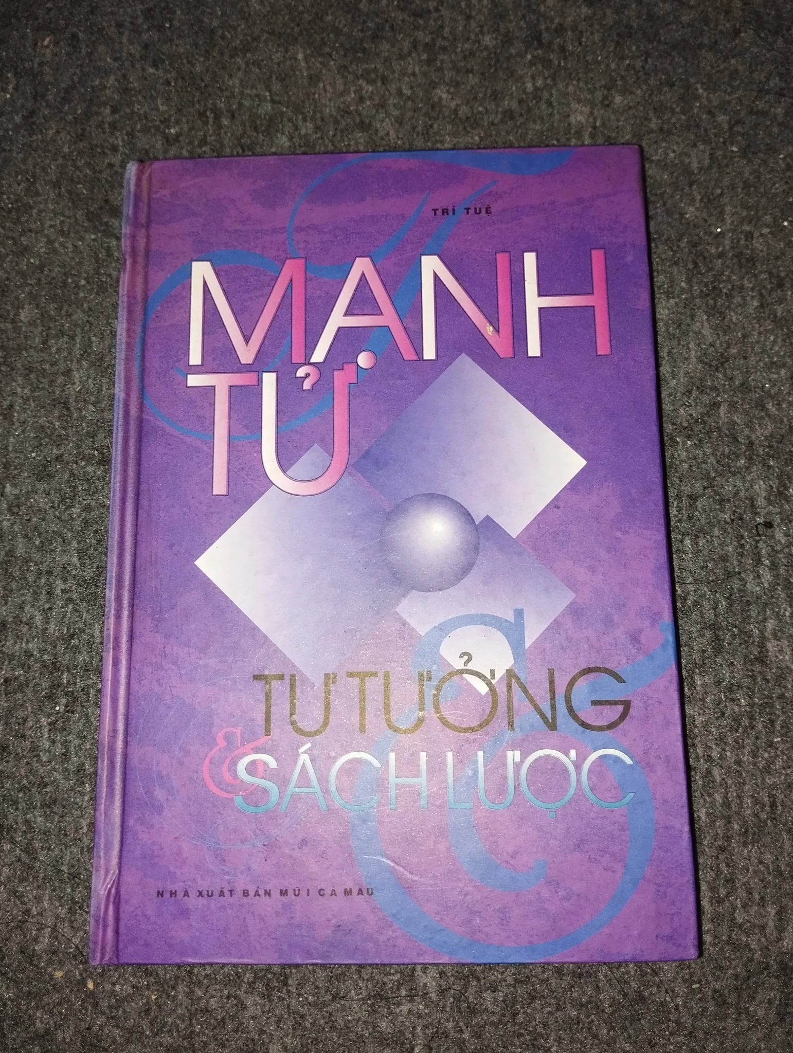 MẠNH TỬ. TƯ TƯỞNG & SÁCH LƯỢC