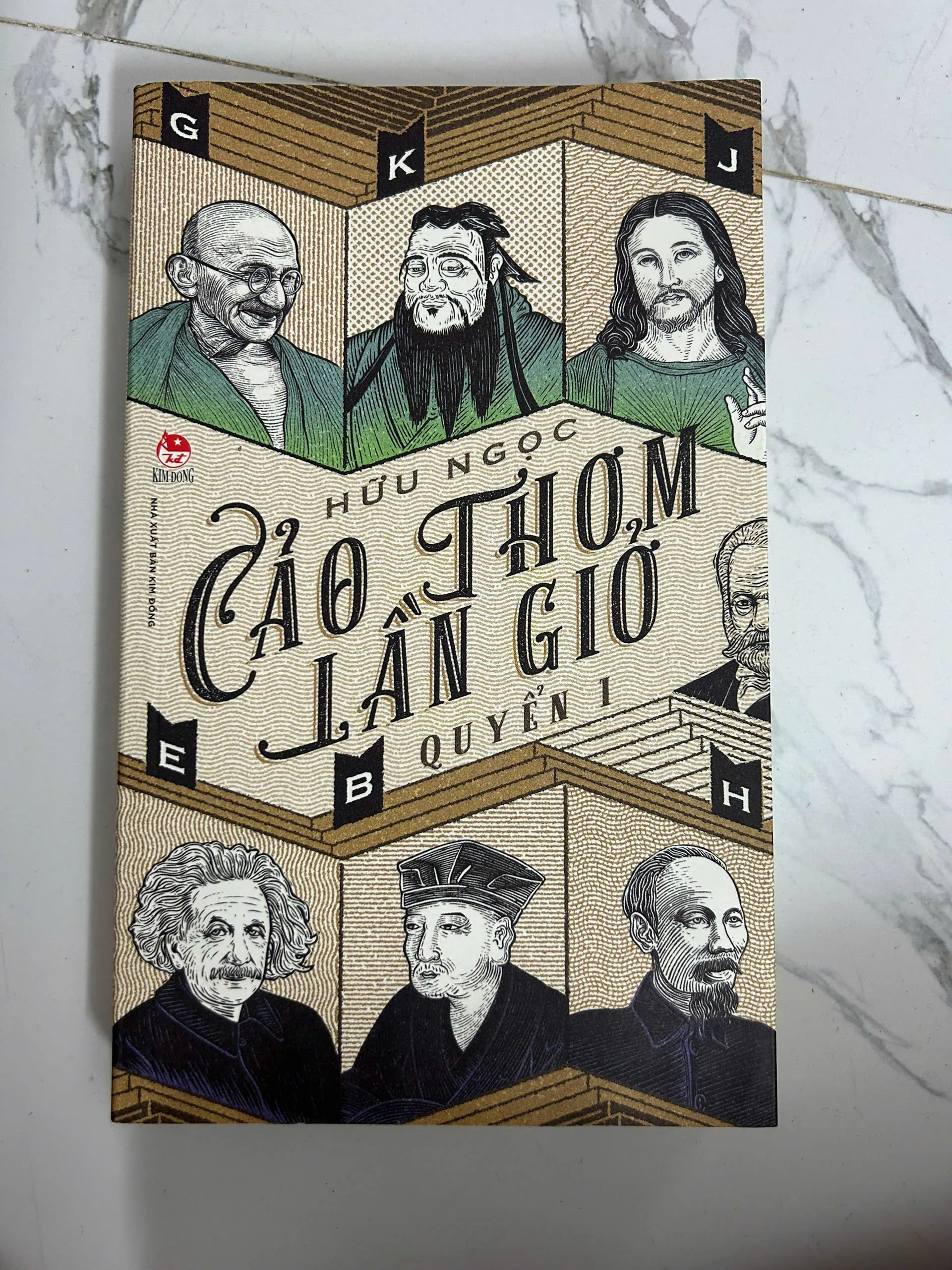 Cảo Thơm Lần Giở (Quyển 1) - Hữu Ngọc - Văn hóa/Lịch sử