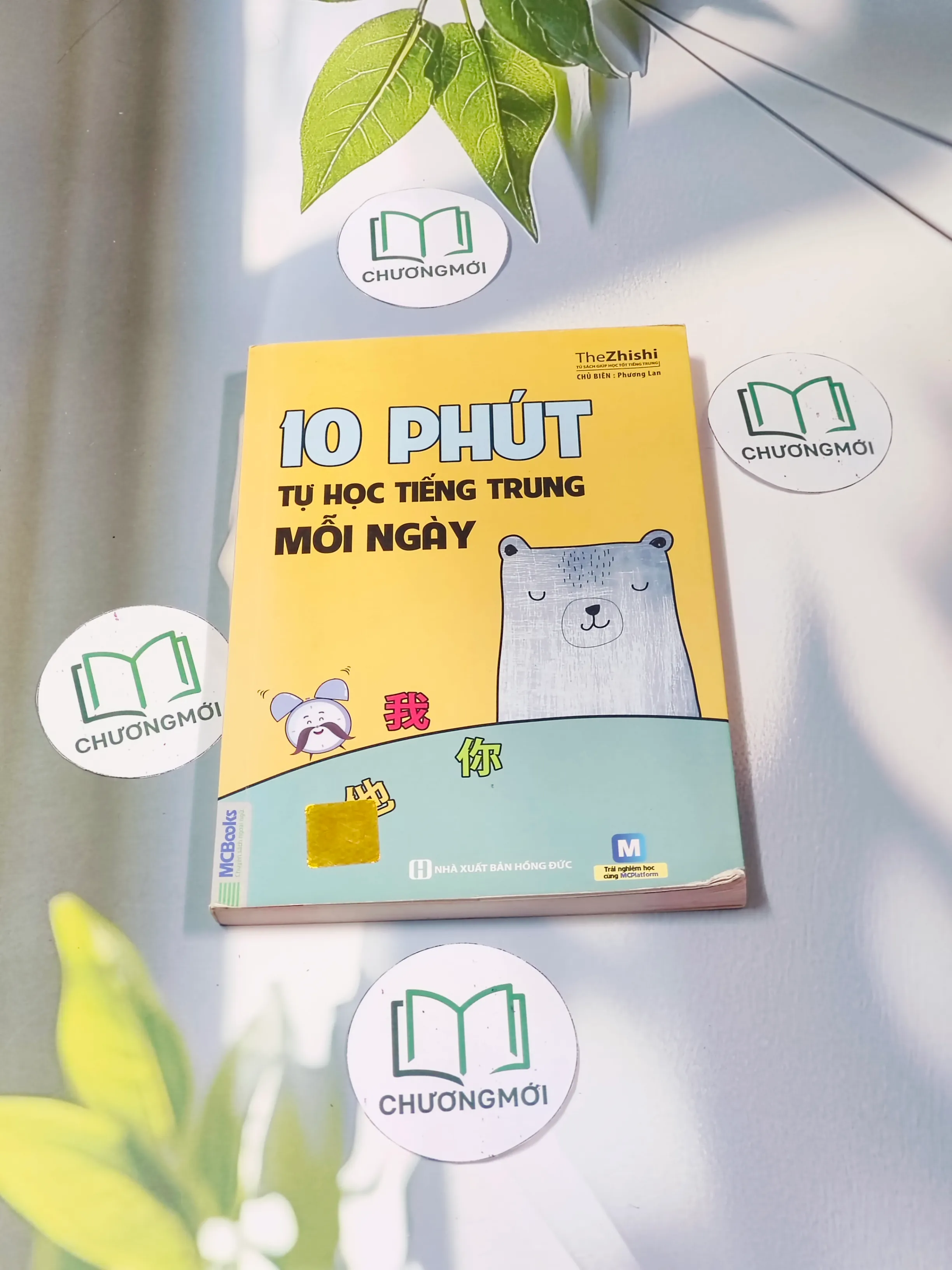 10 phút tự học tiếng Trung mỗi ngày - Phương Lan