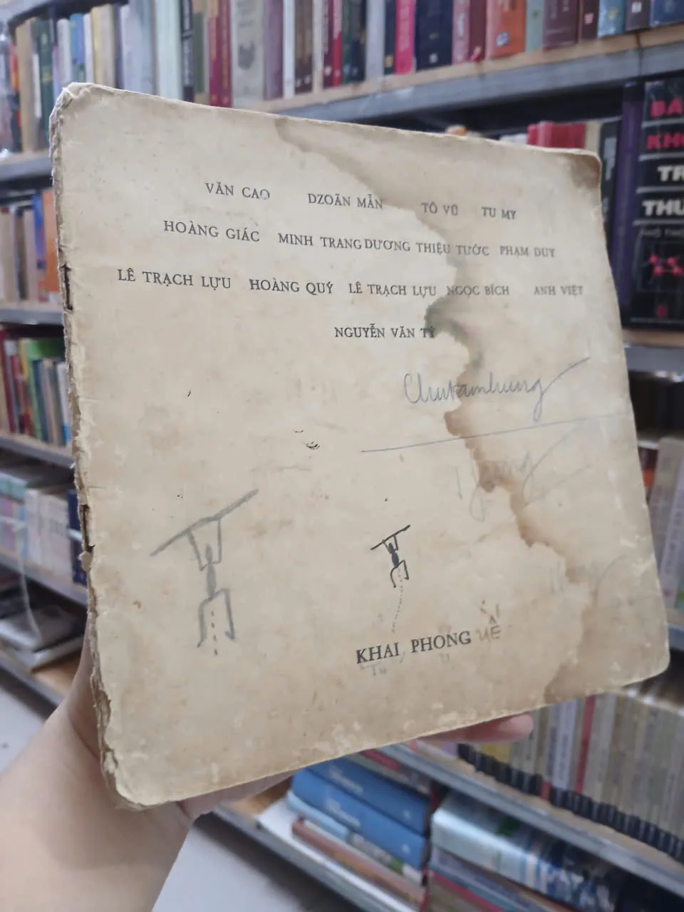 NHỮNG TÌNH KHÚC TIỀN CHIẾN TIÊU BIỂU