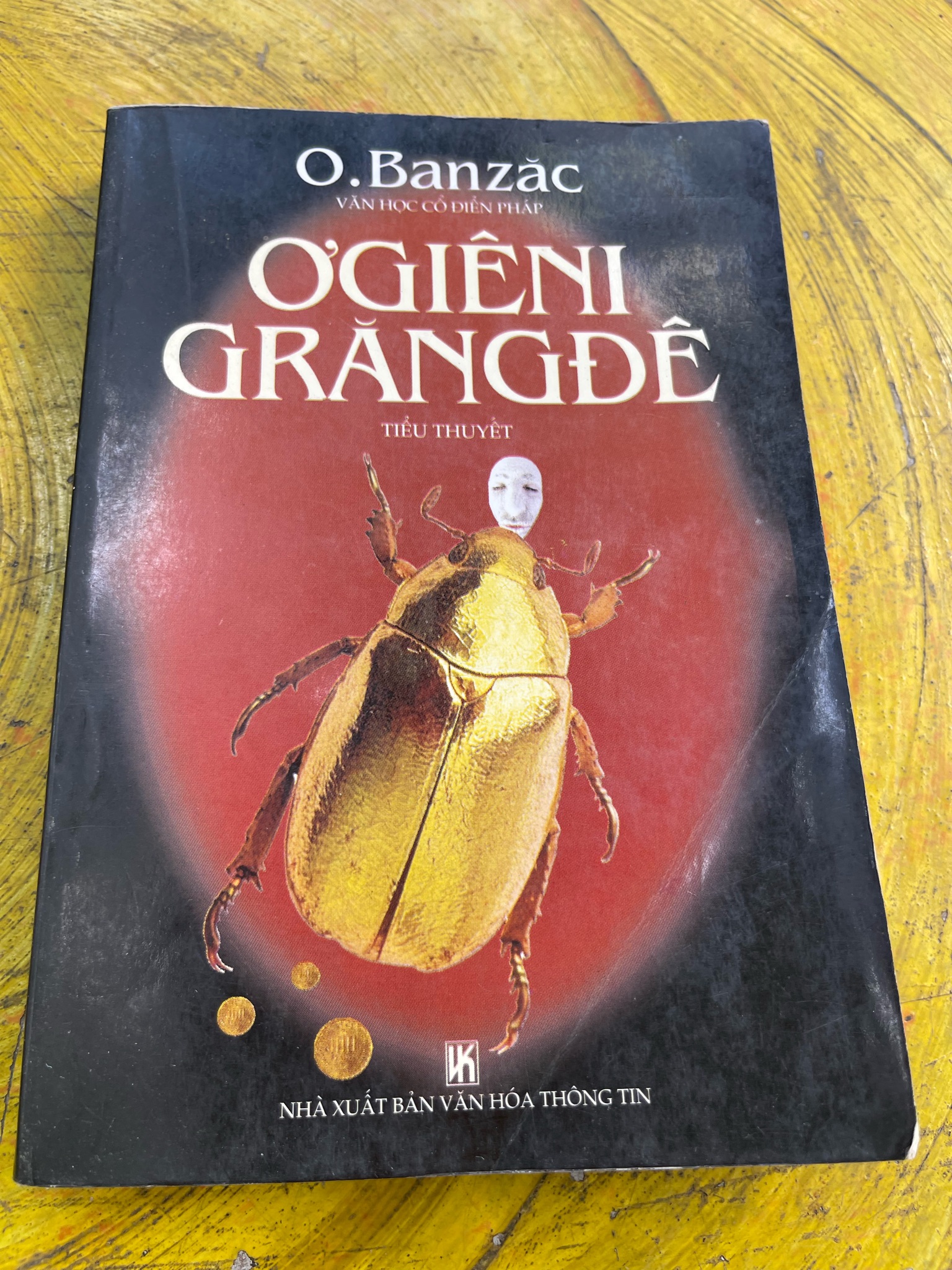 Ơgieni Grangde- O. Banzac