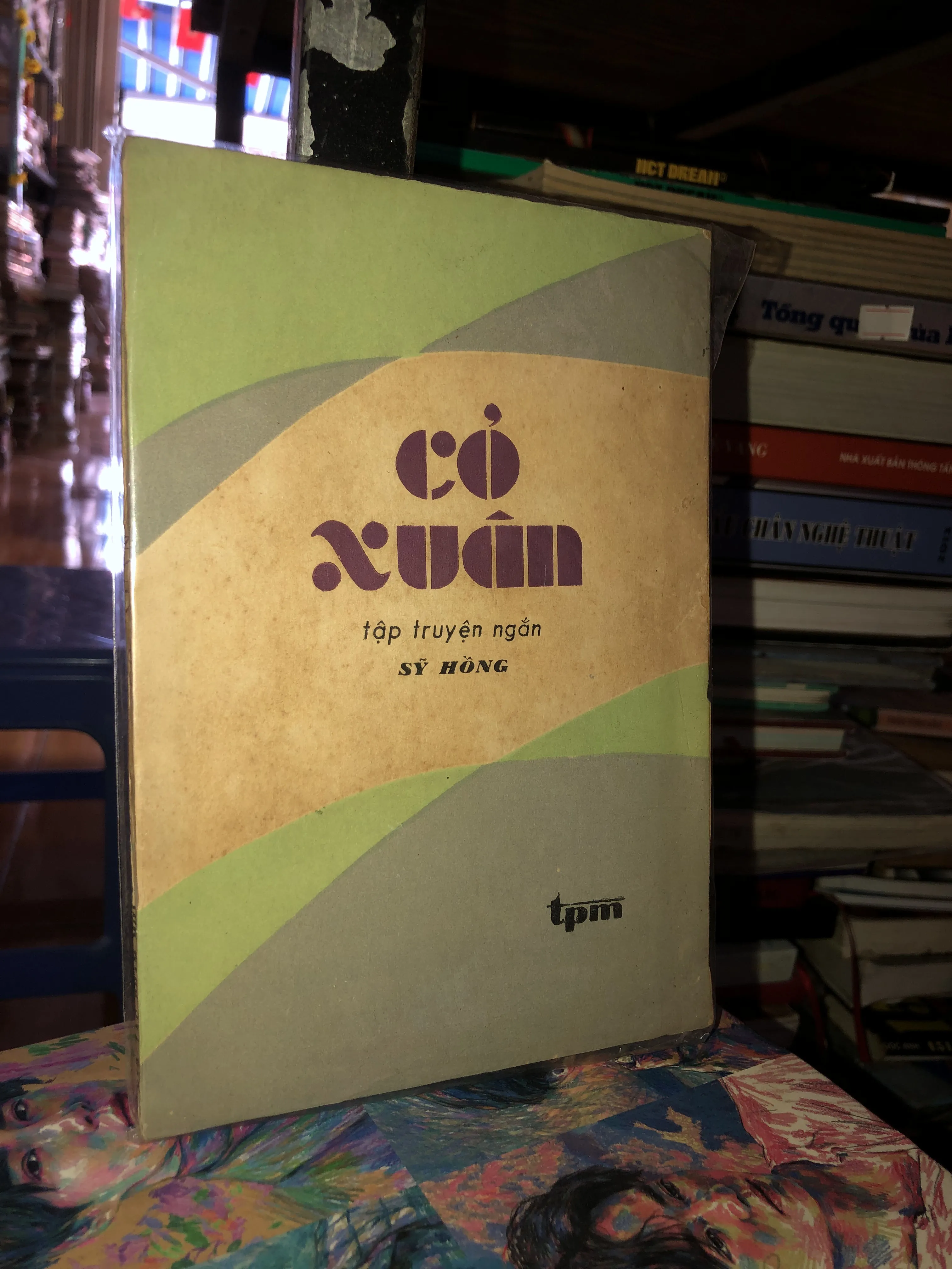 Cỏ xuân - Sỹ Hồng