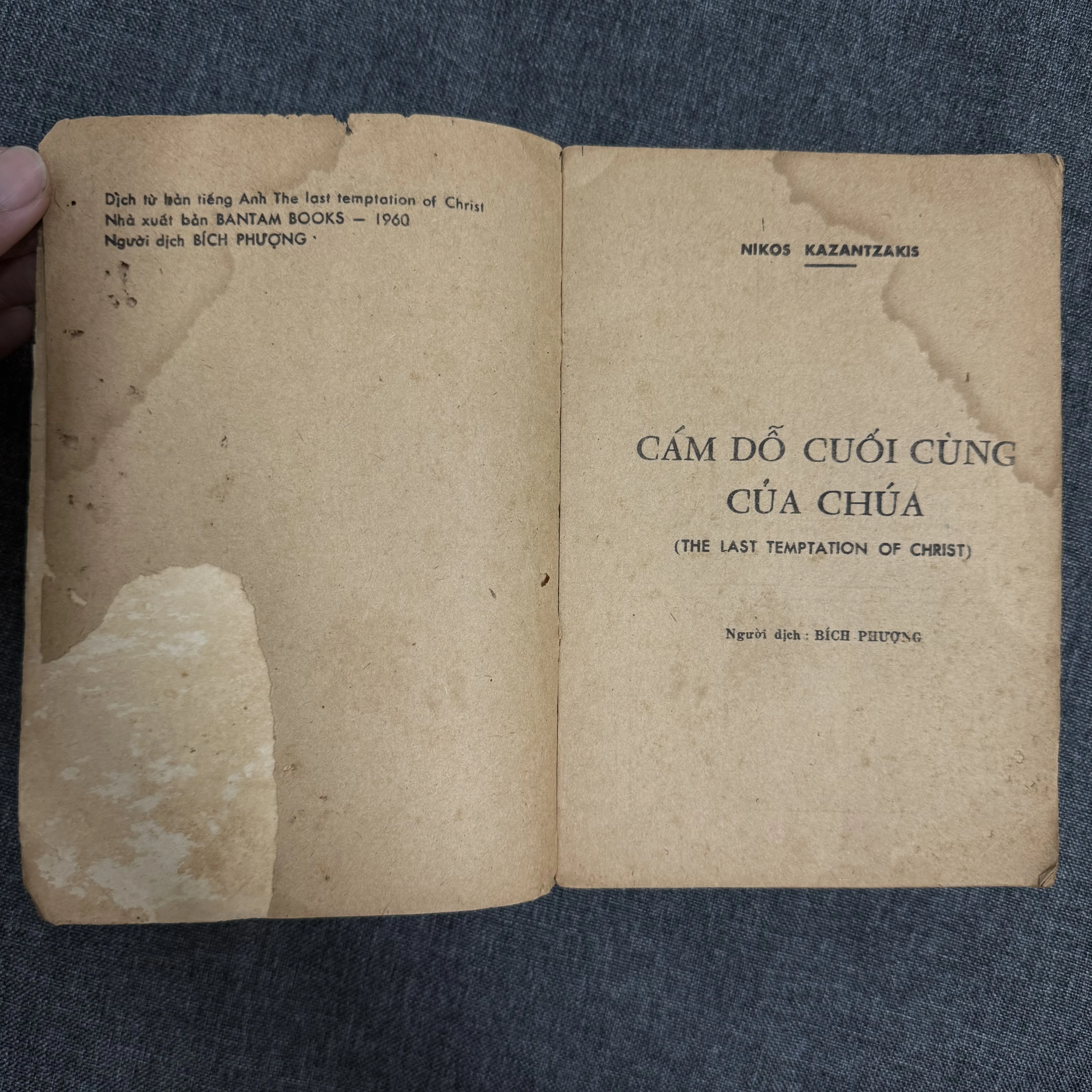 Cám dỗ cuối cùng của Chúa - Nikos Kazantzakis 1009711