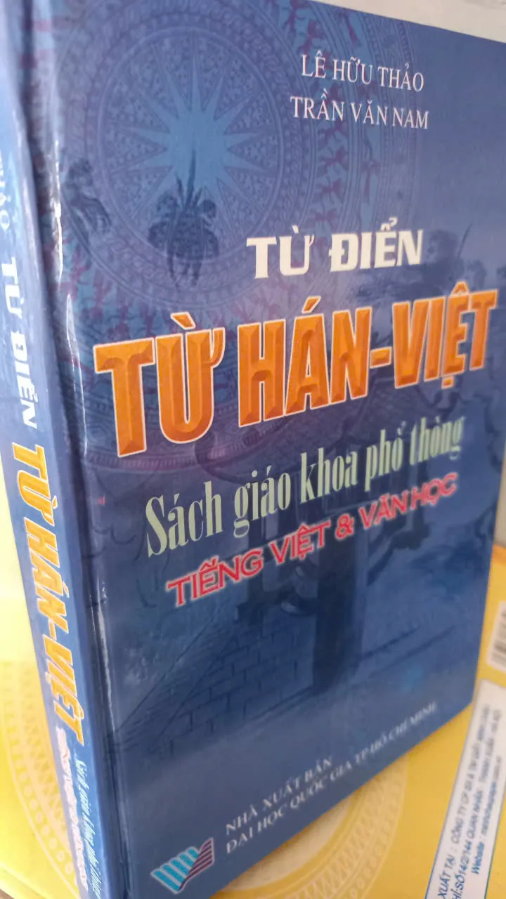 từ điển hán việt - dùng cho học sinh