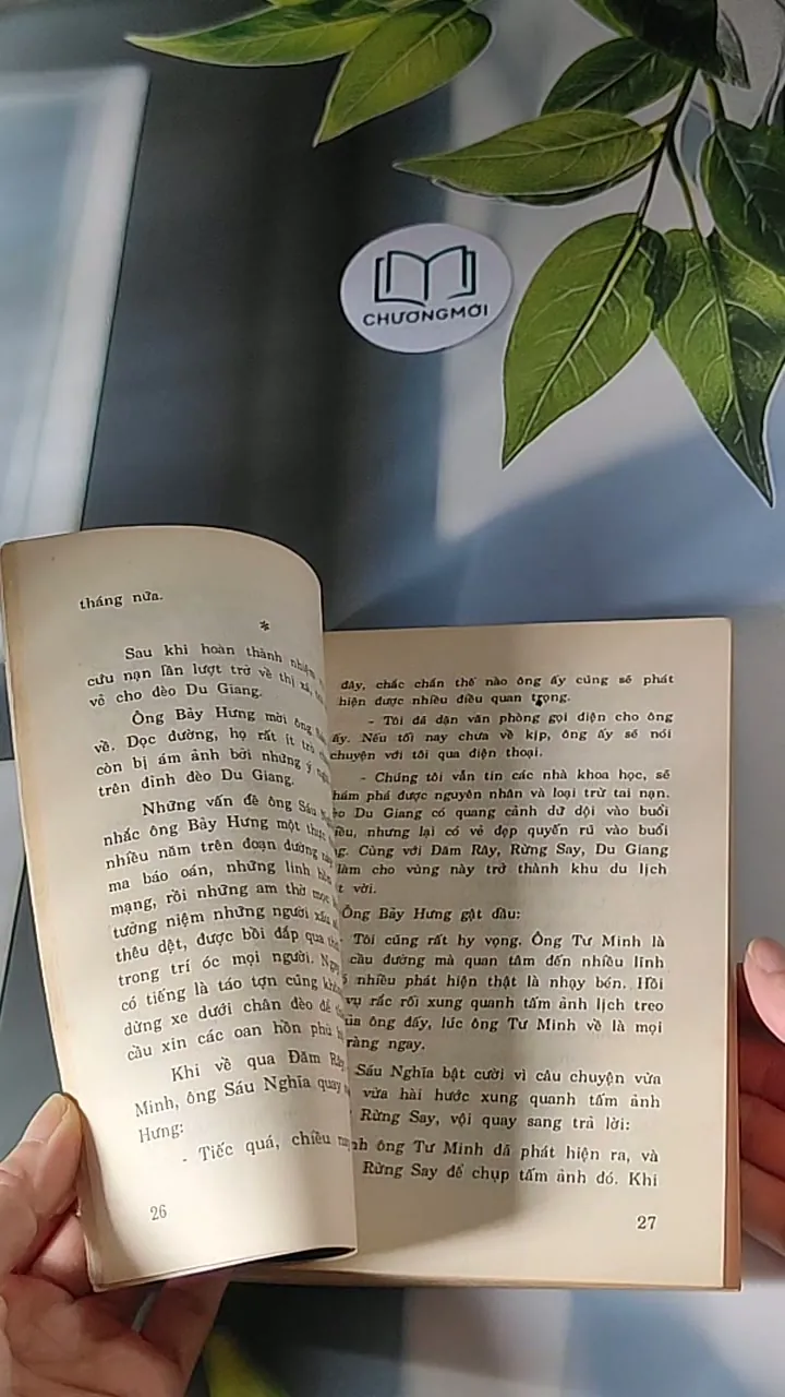 Bí Mật Đèo Ảo Ảnh (1996) - Vũ Đức Thắng 607686