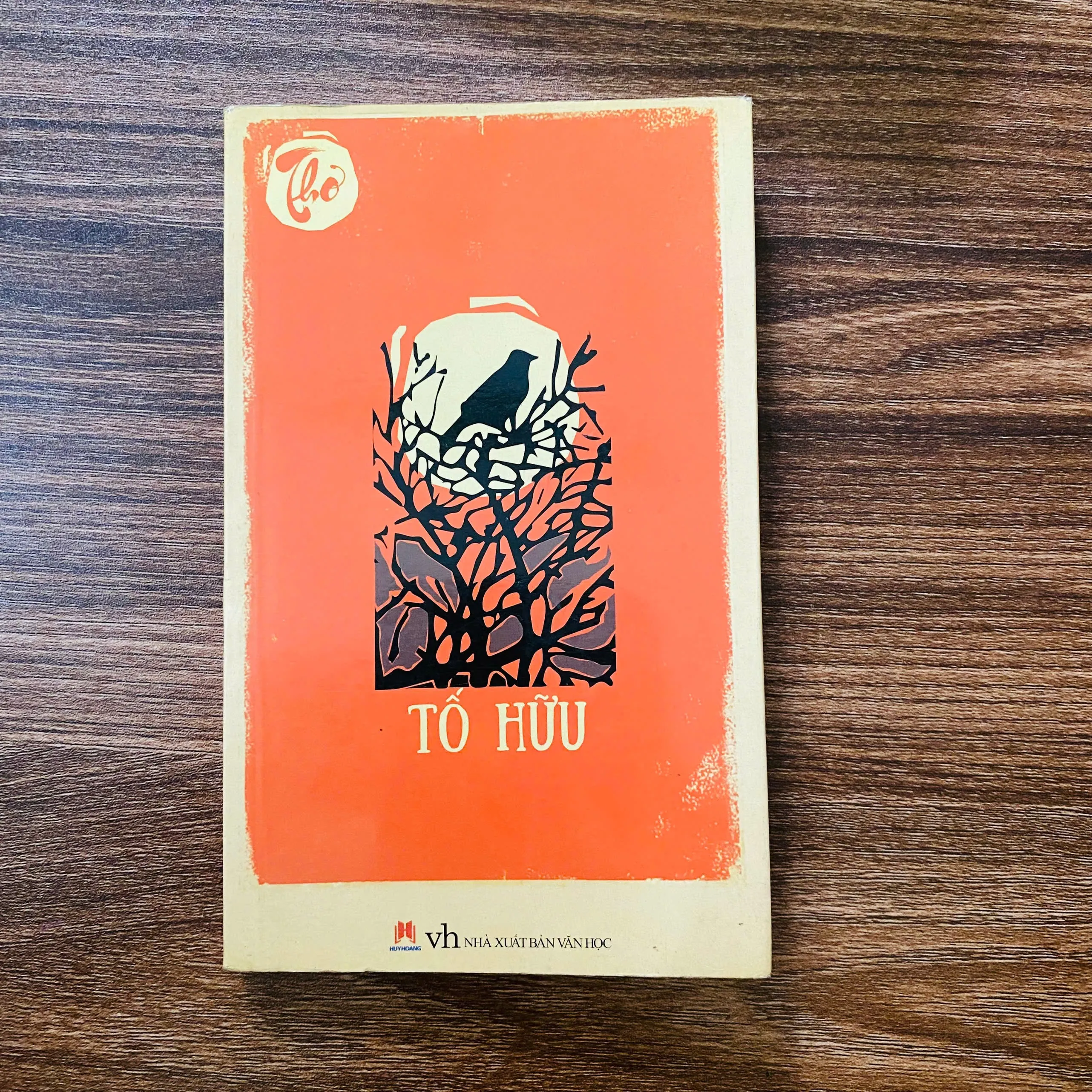 Thơ Tố Hữu#HATRA