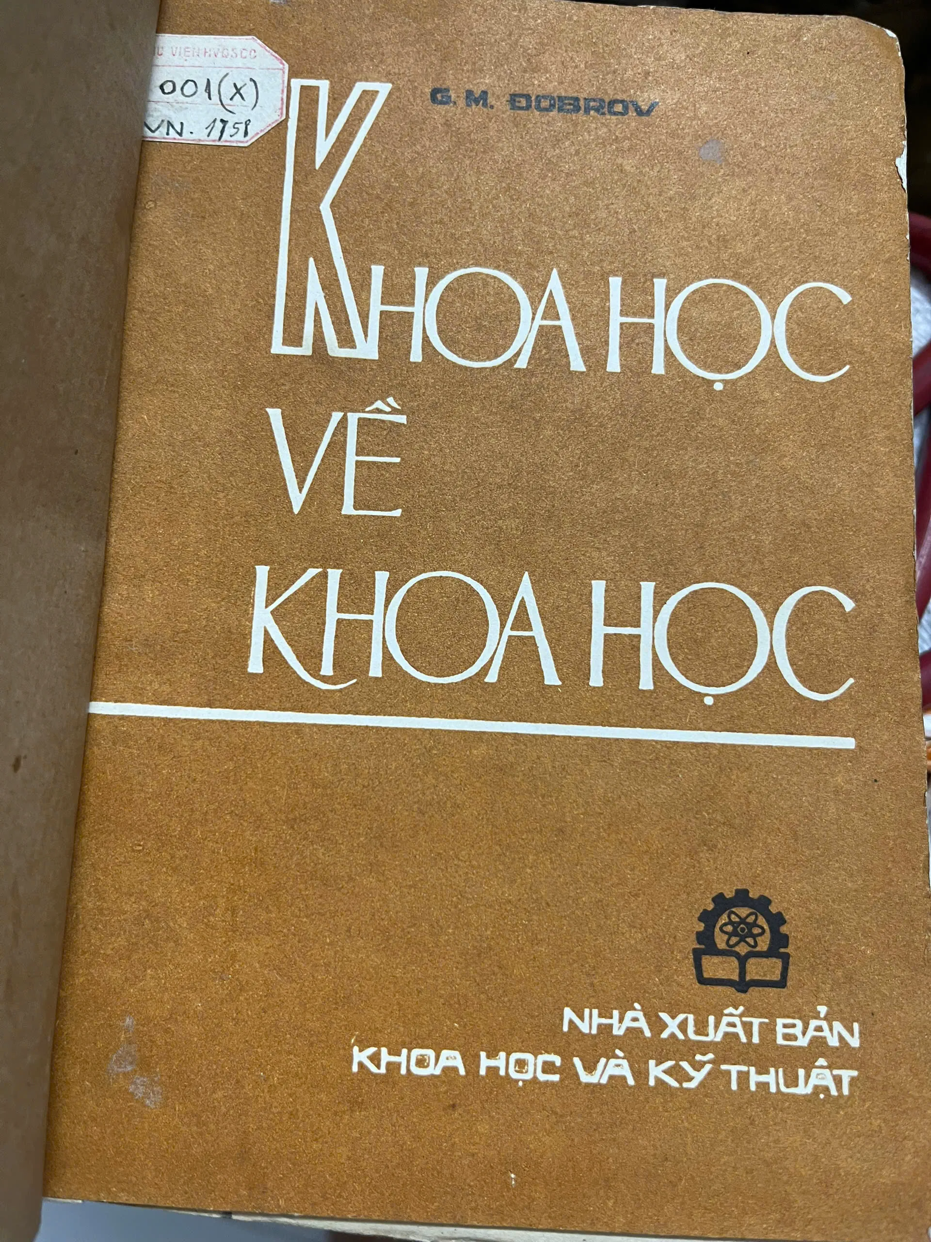 Khoa học về khoa học - G. M. Dobrov - Khoa học / Triết học
