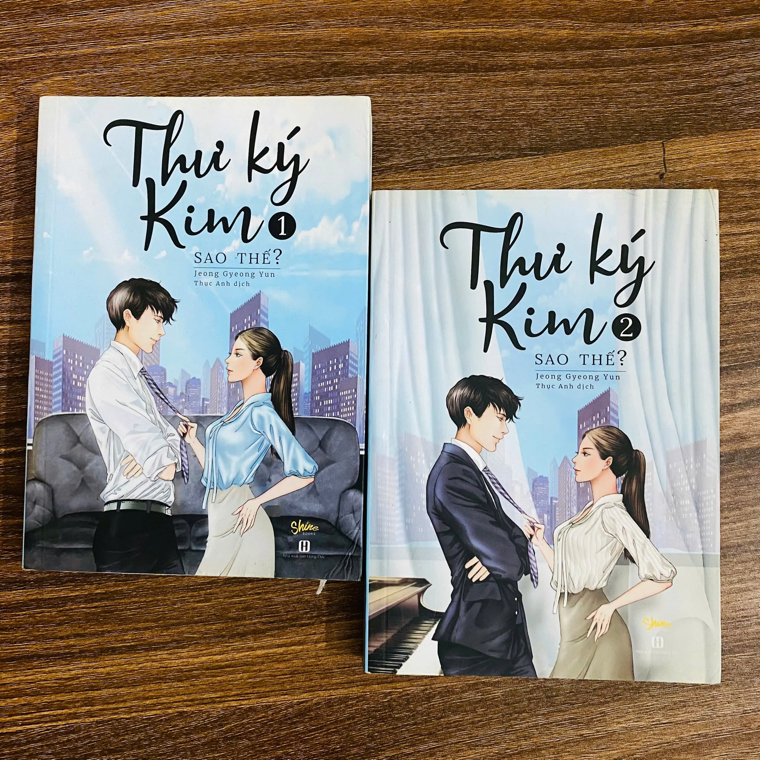 Combo 2 quyển - Thư ký Kim sao thế? - Jeong Gyeong Yun#HATRA