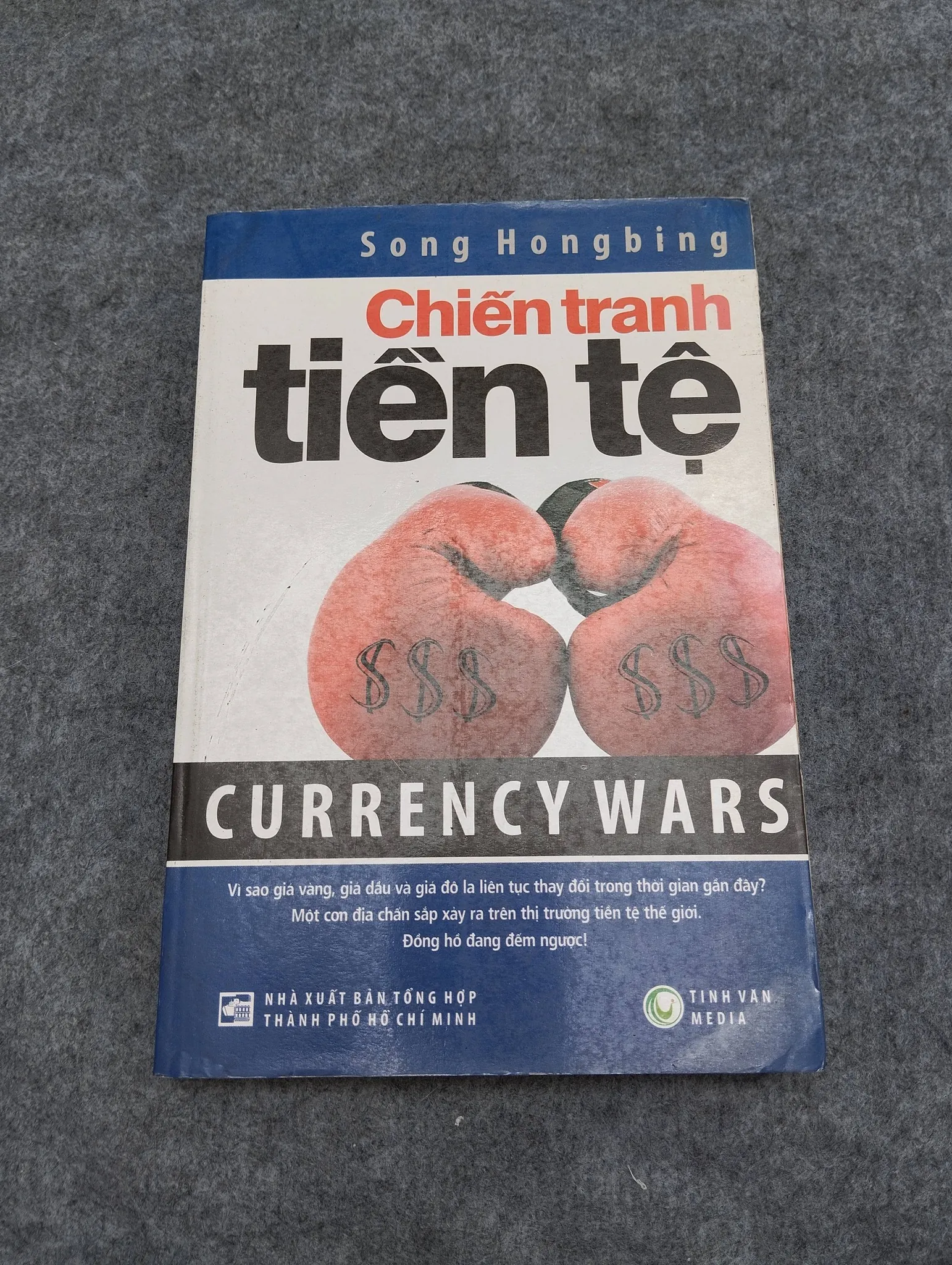 CHIẾN TRANH TIỀN TỆ