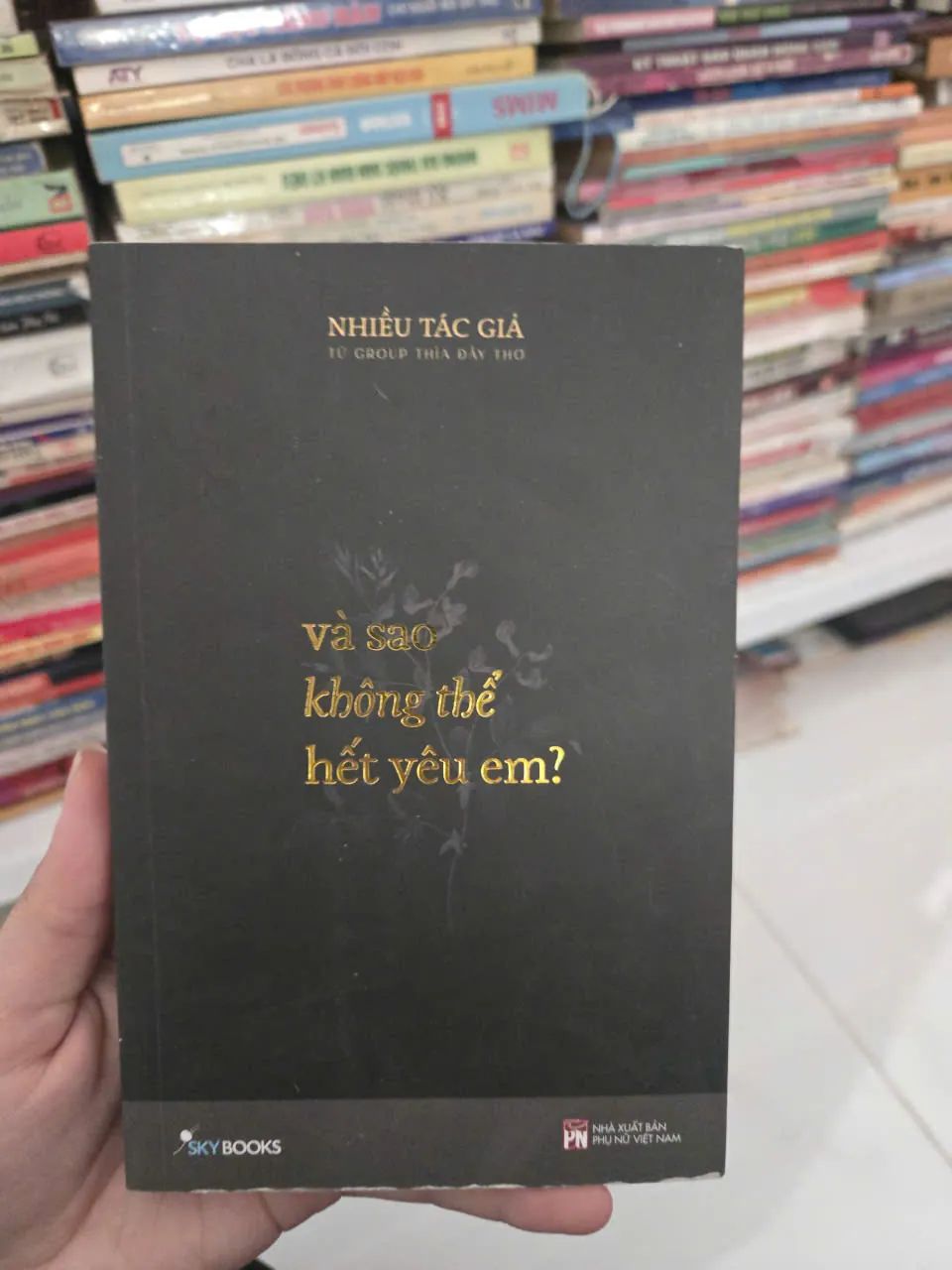 vì sao không thể yêu em