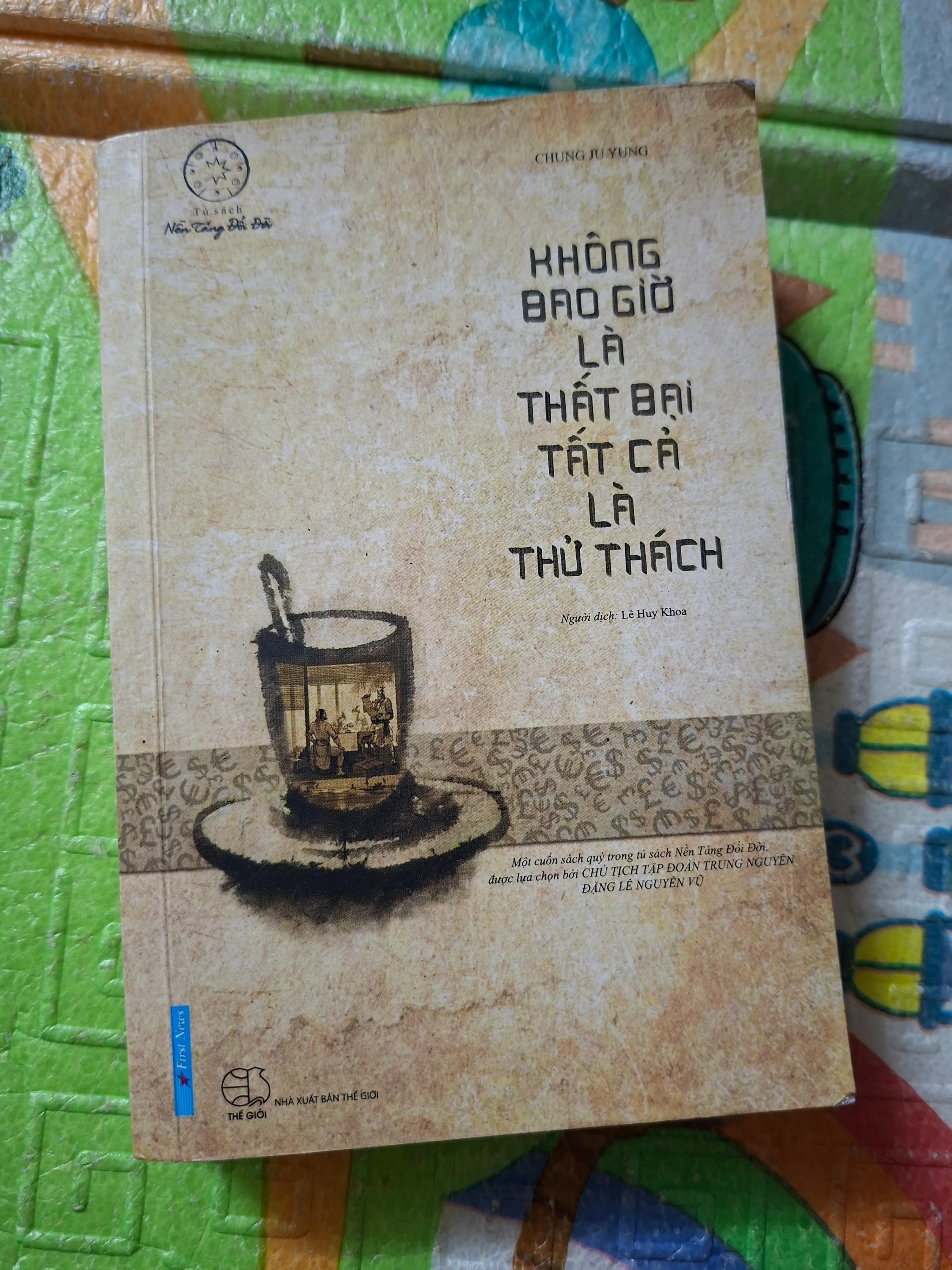 Không bao giờ là thất bại, tất cả là thử thách