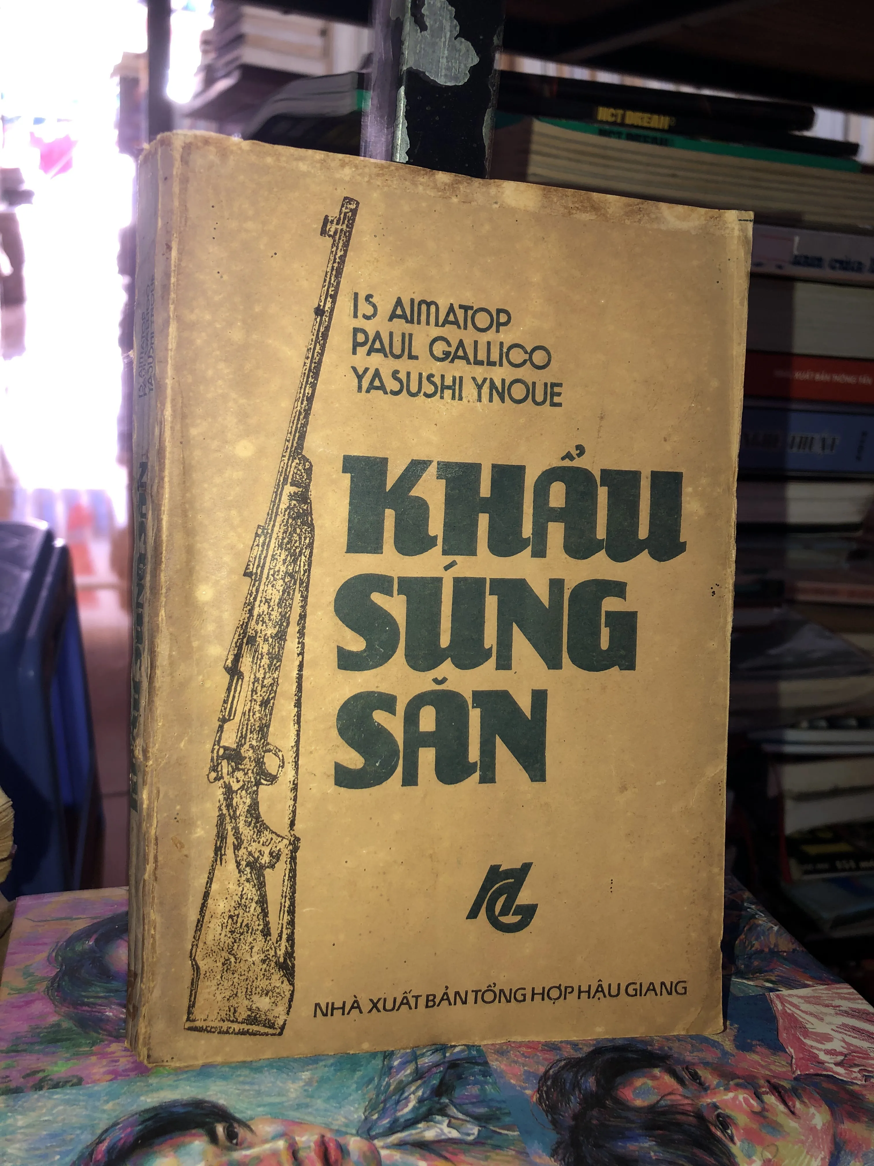 Khẩu súng săn - IS. Aimatop - Paul Gallico - Yasushi Ynoue 