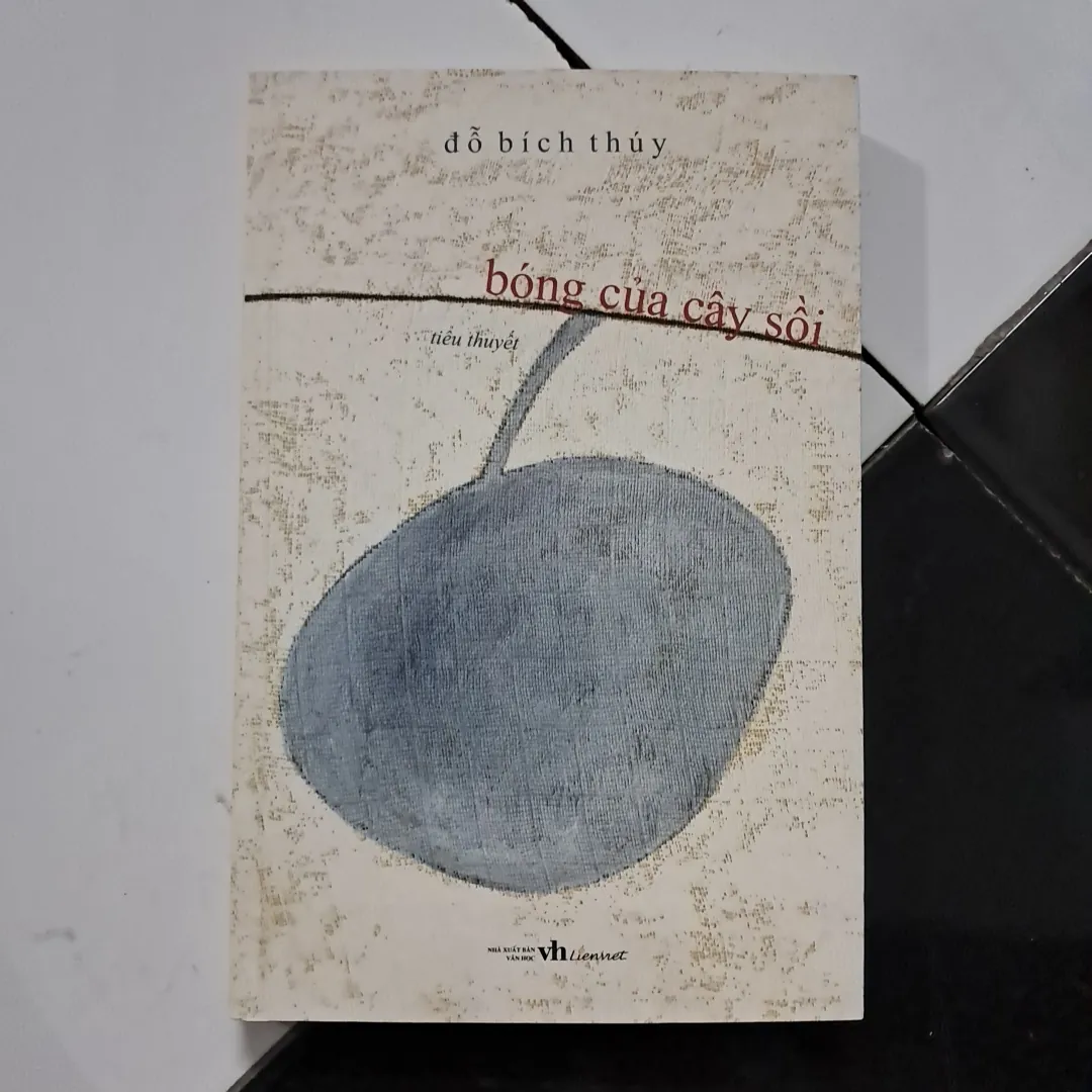 Bóng của cây sồi