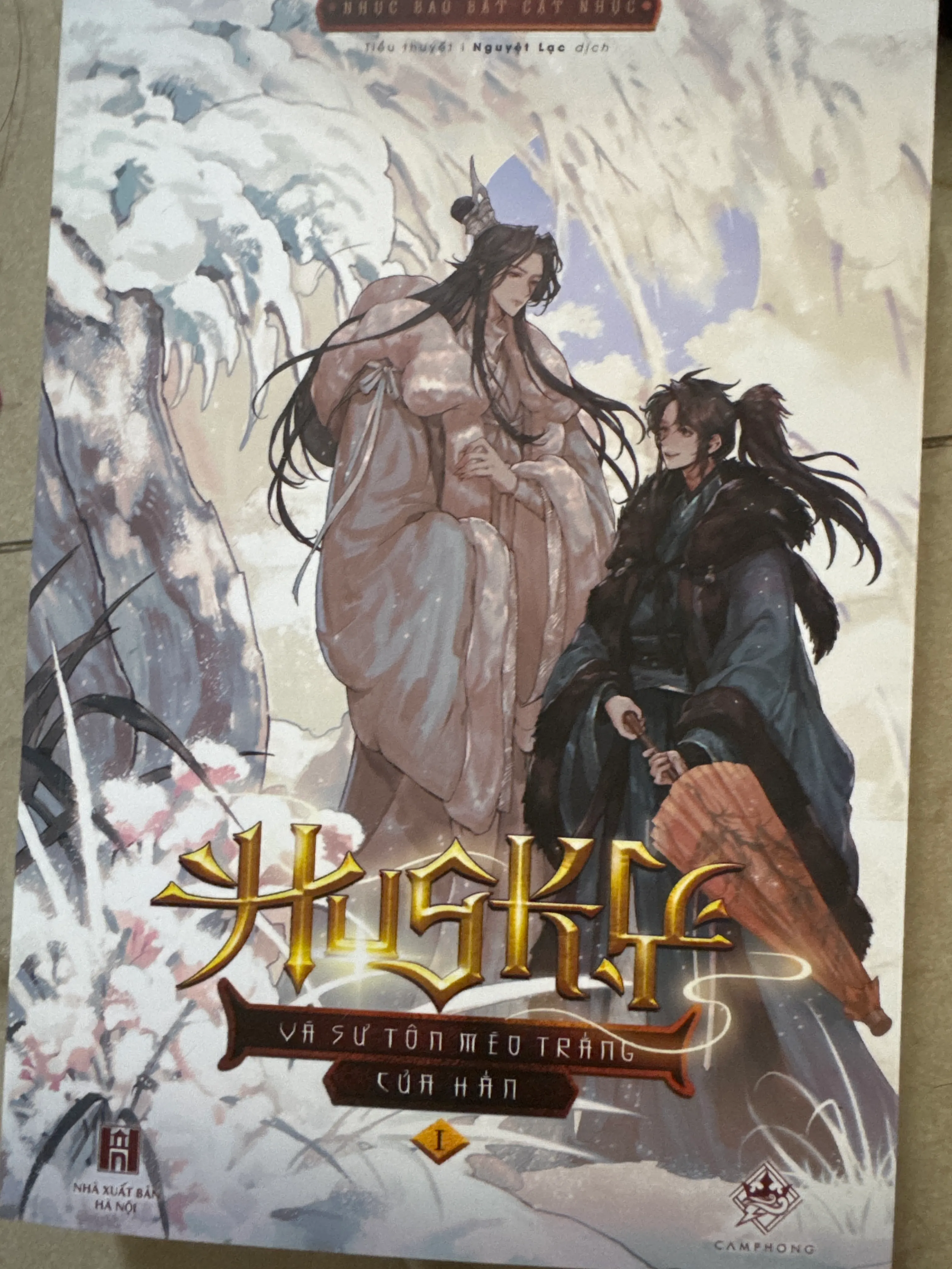 Sách Truyện Husk - Vạn Sự Tôn Mưu Trạng Của Hàn của Nguyễn Lộc