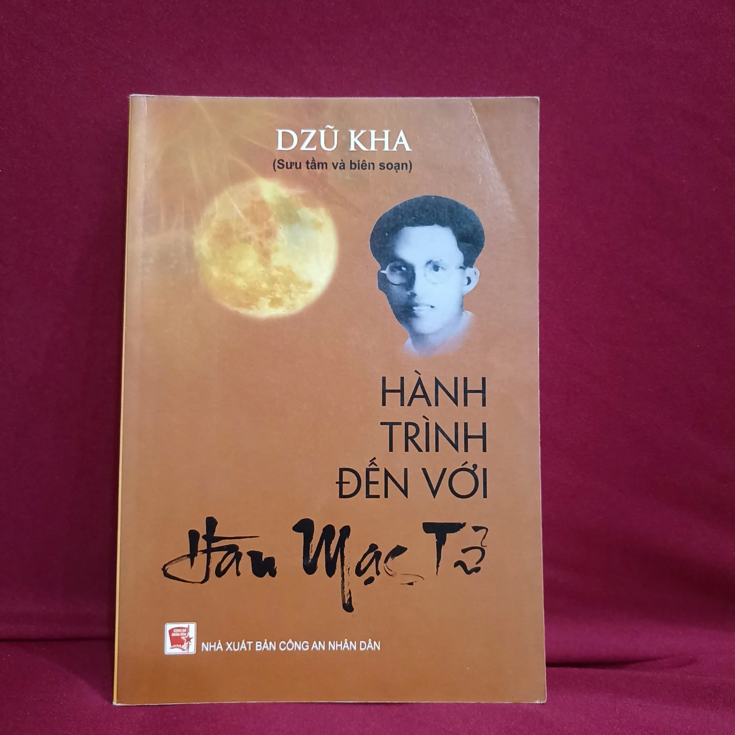 Hành trình đến với Hàn Mặc Tử 🌻