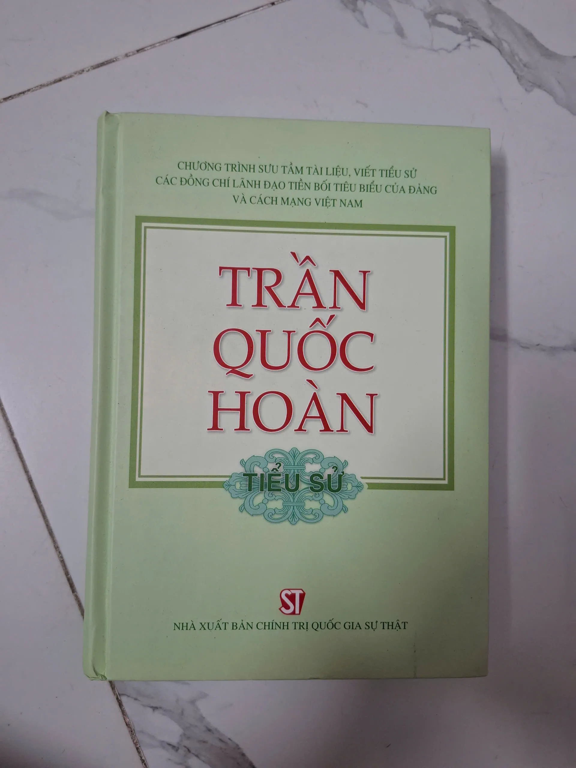 Trần Quốc Hoàn (Tiểu sử) - Nhiều tác giả - Tiểu sử nhân vật