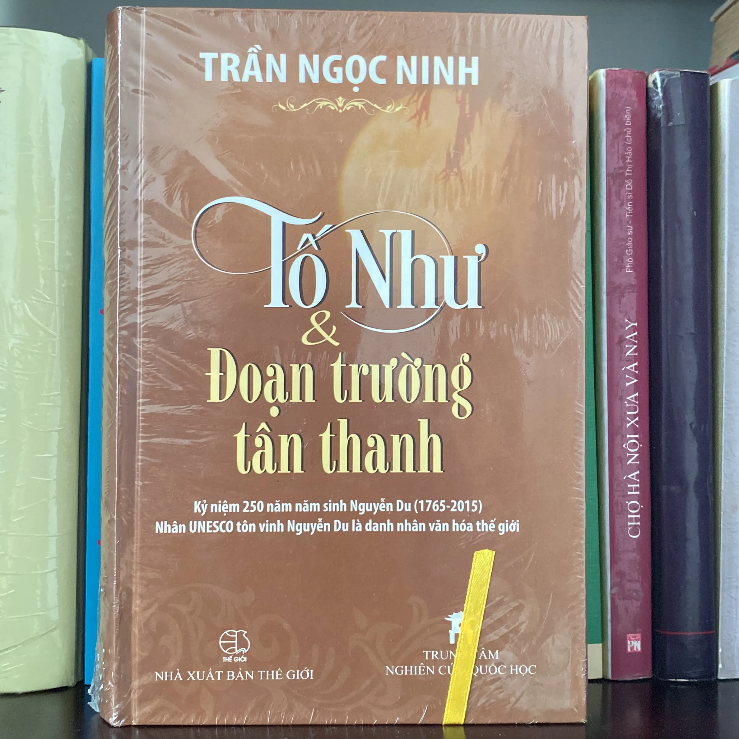 TỐ NHƯ & ĐOẠN TRƯỜNG TÂN THANH, sách bìa cứng, nguyên seal chưa sử dụng