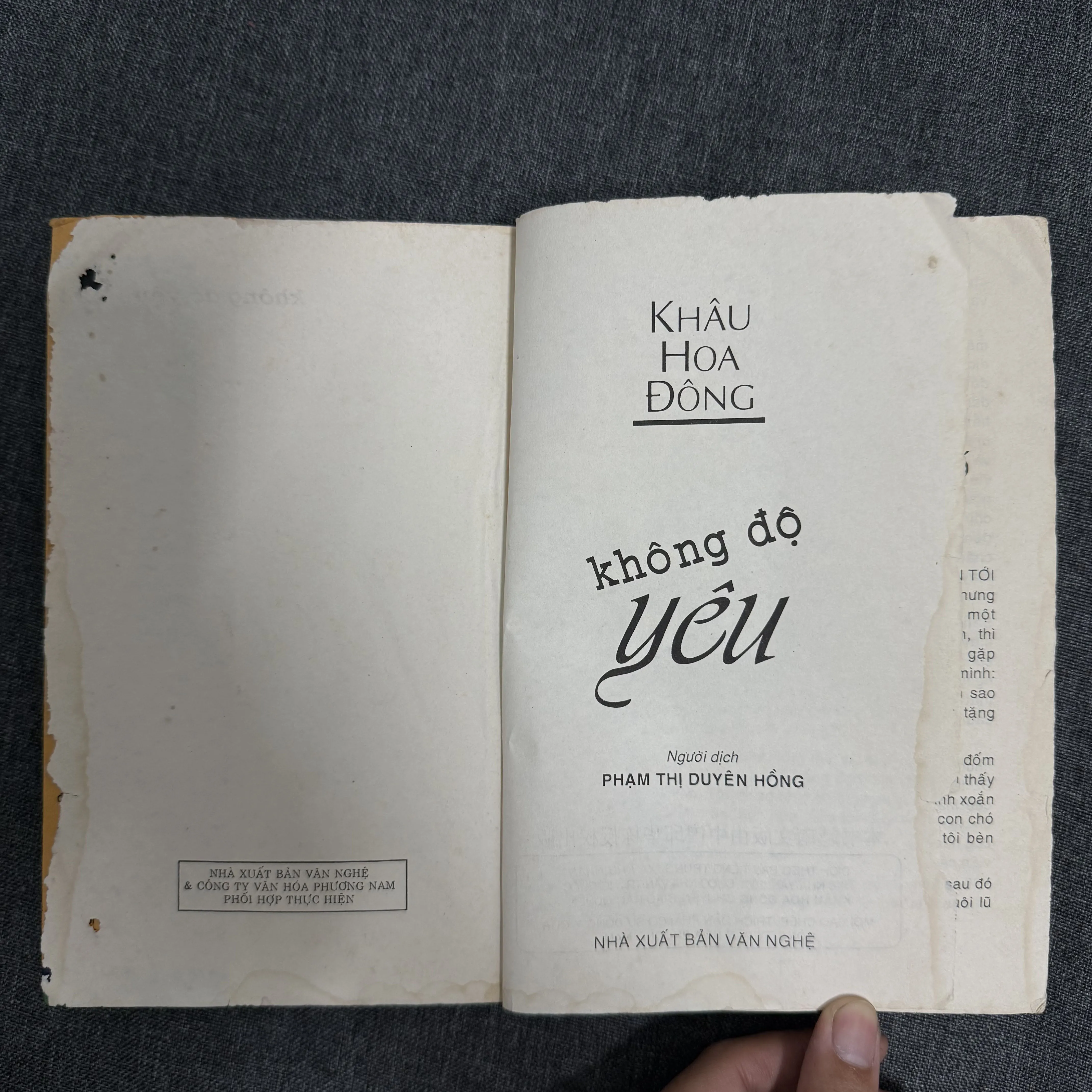 Không độ yêu - Khâu Hoa Đông 1002909