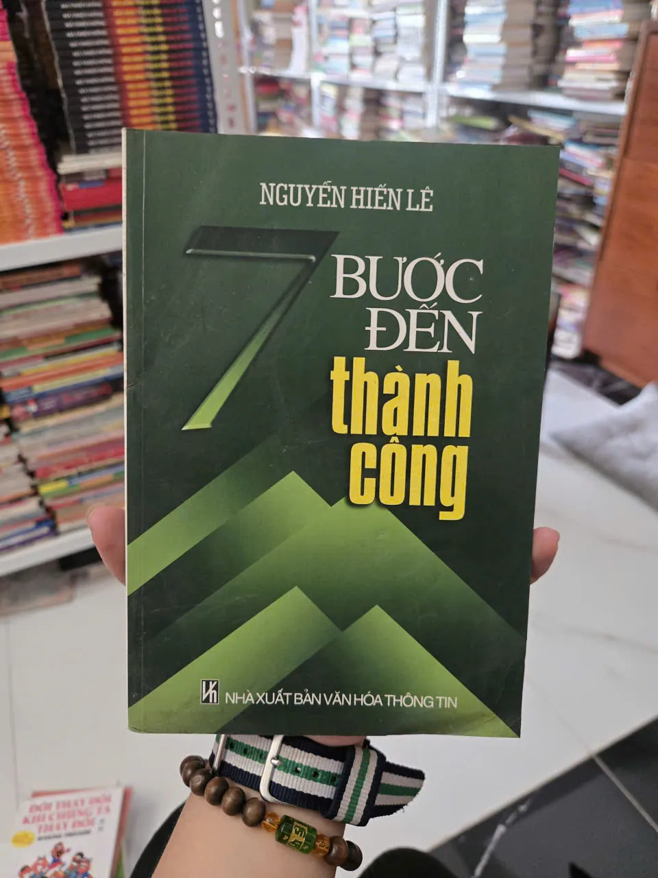 7 bước đến thành công