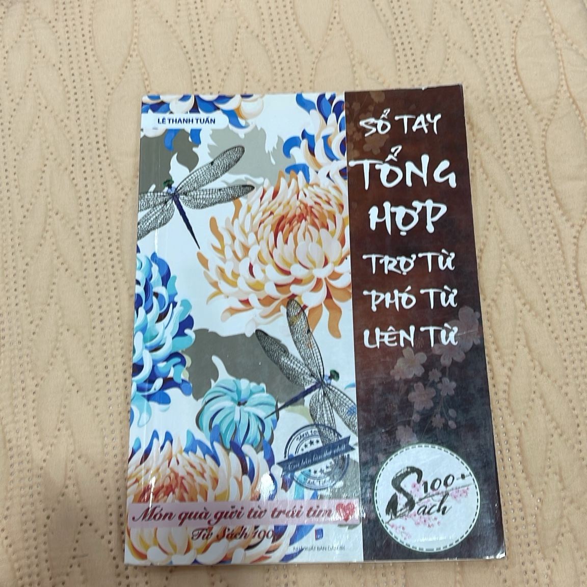 Sổ tay tổng hợp trợ từ, phó từ, liên từ