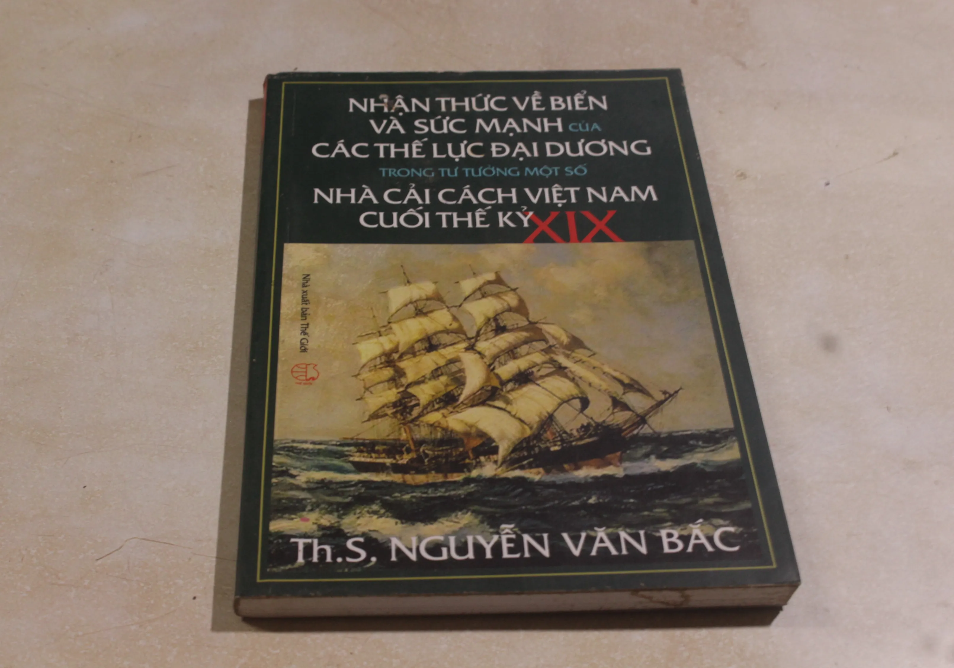 Nhận thức về biển và các nhà cải cách Việt Nam thế kỷ XIX