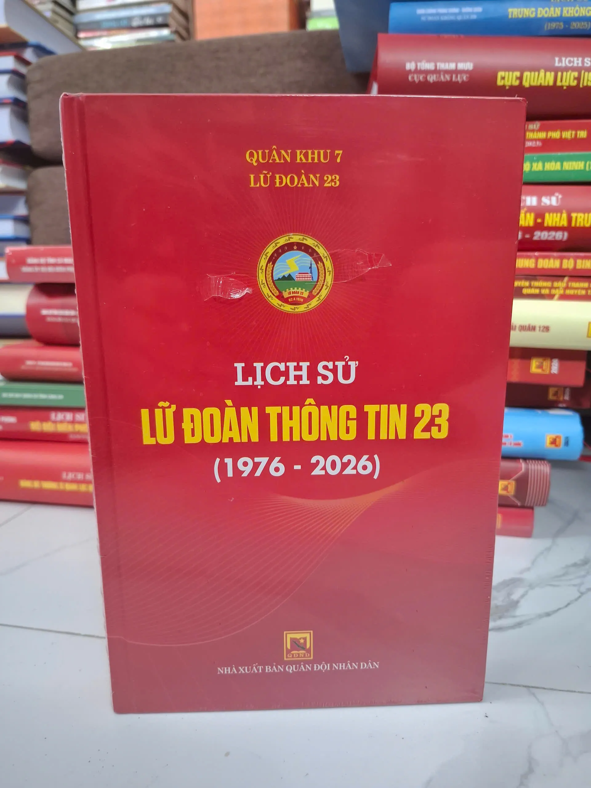 Lịch sử Lữ đoàn Thông tin 23 (1976 - 2026) - Lữ đoàn 23 (Quân khu 7) - Lịch sử Quân sự
