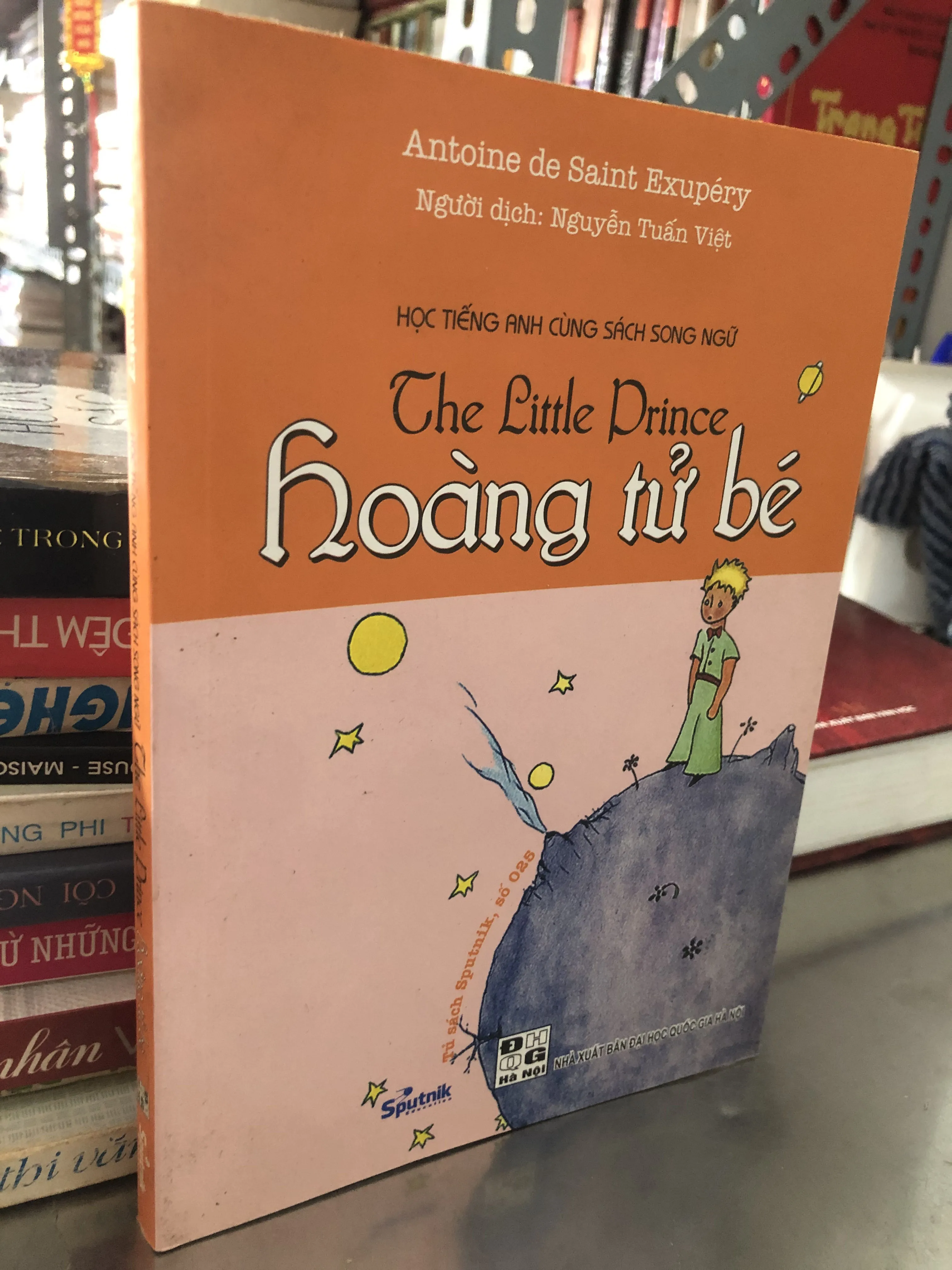 Hoàng tử bé - Nguyễn Tuấn Việt dịch