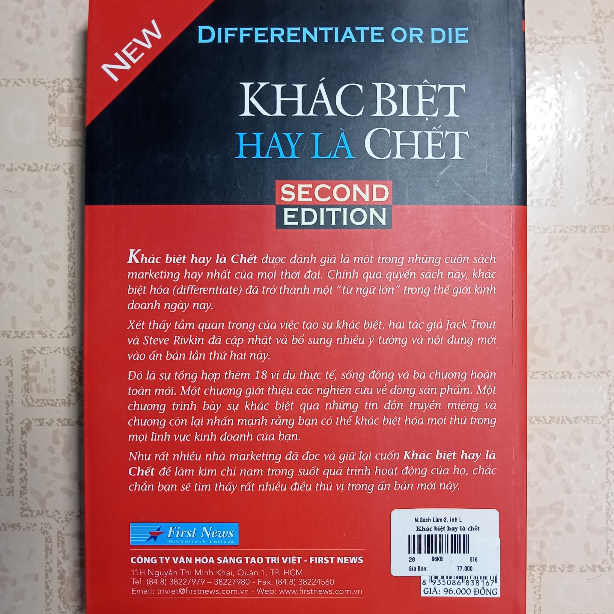 [Mới 85%] Sách Khác Biệt Hay Là Chết 93316