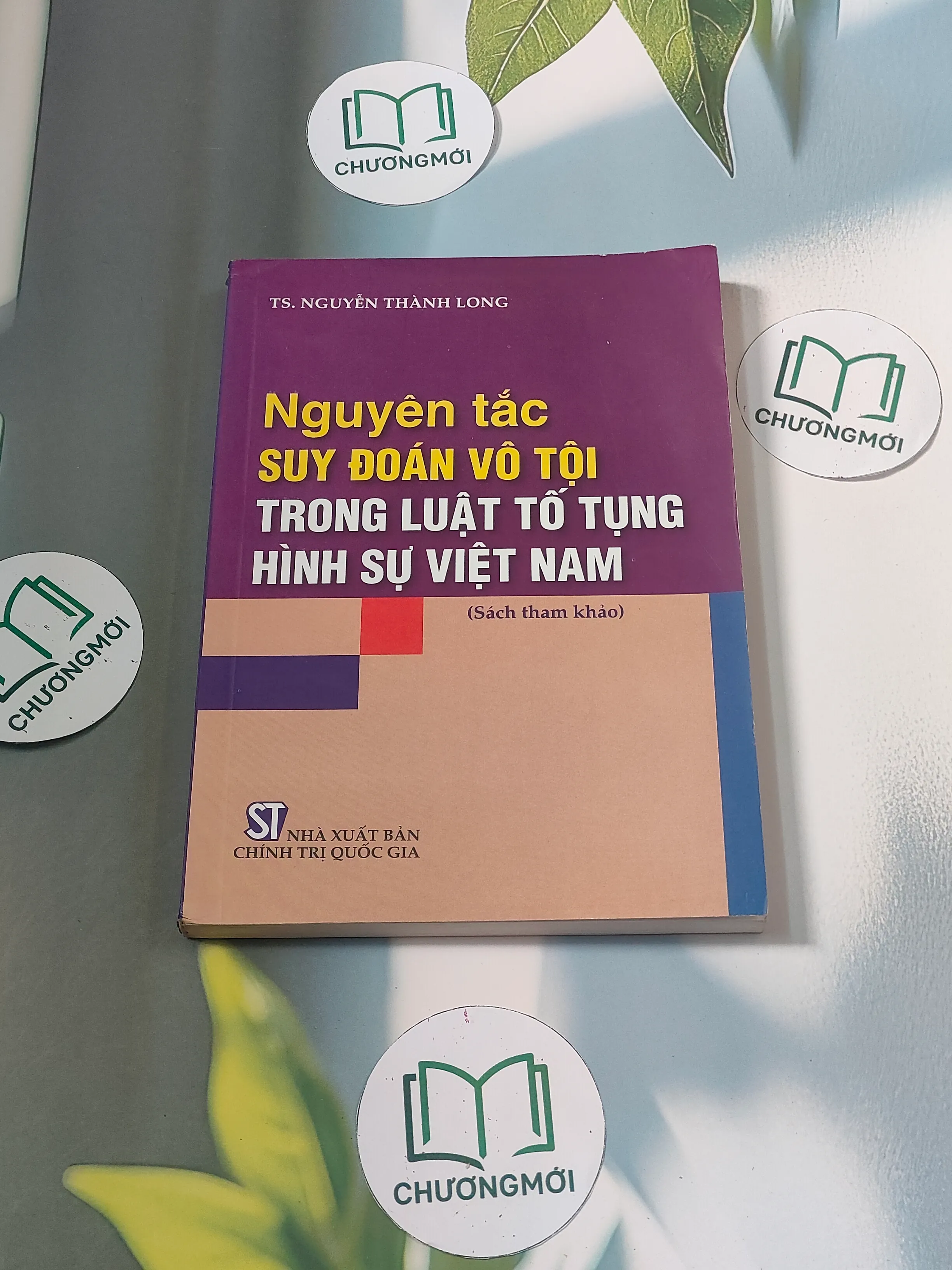 Nguyên tắc suy đoán vô tội trong luật tố tụng hình sự Việt Nam - TS. Nguyễn Hanh Long