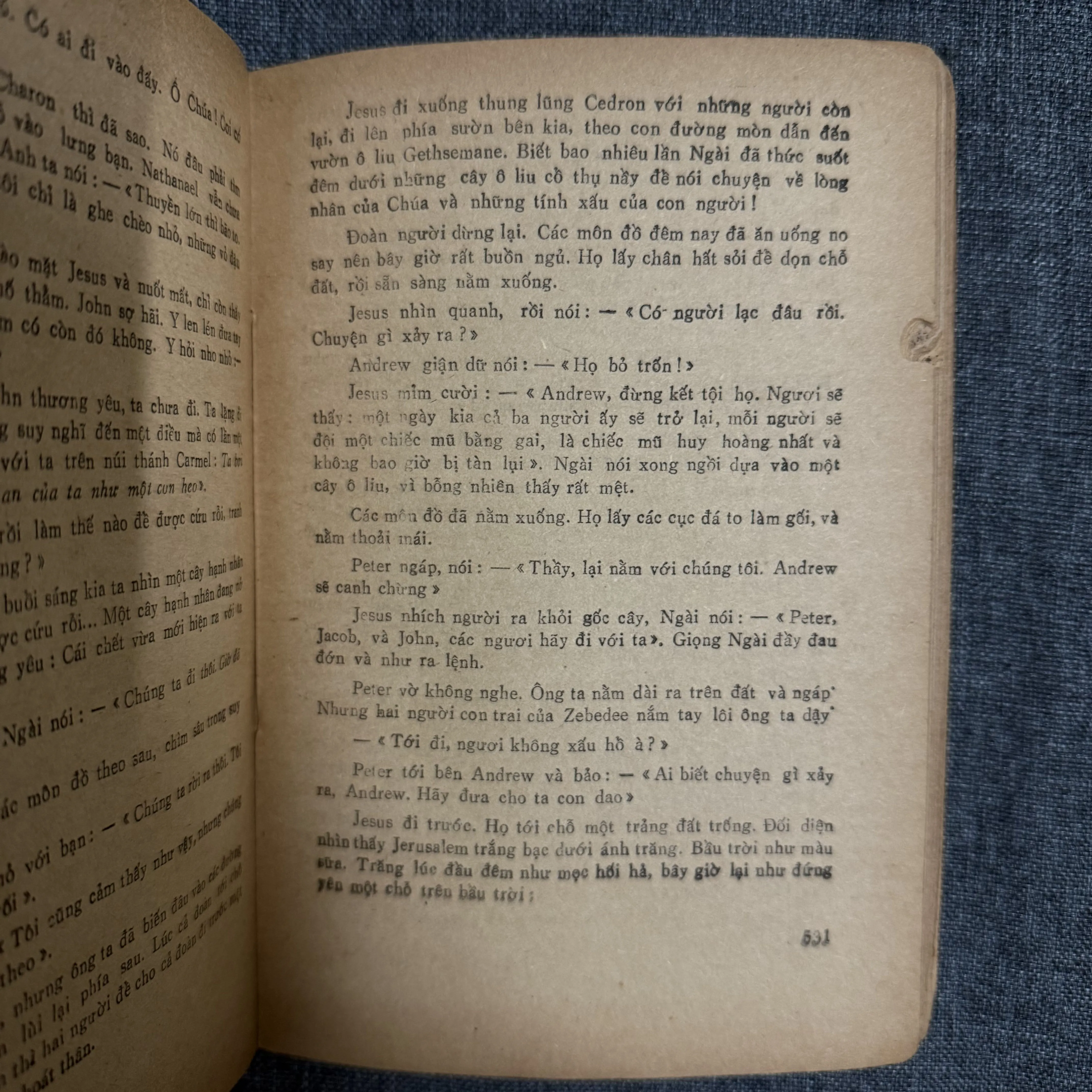 Cám dỗ cuối cùng của Chúa - Nikos Kazantzakis 1009711