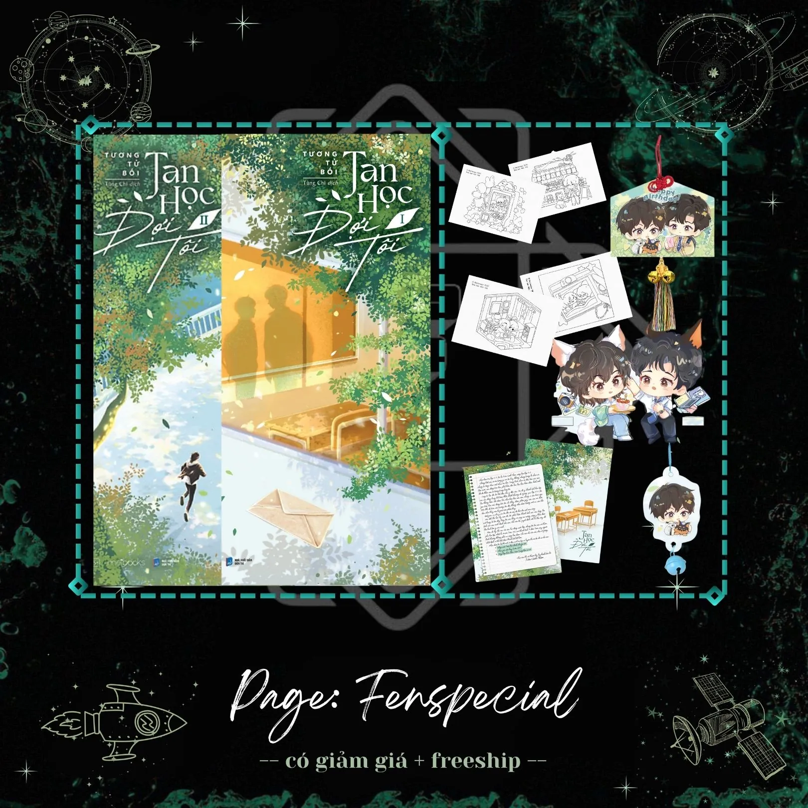 Bản Đặc Biệt - Tan Học Đợi Tôi - Tập 1, 2 + Quà Random 650k - Fenspecial