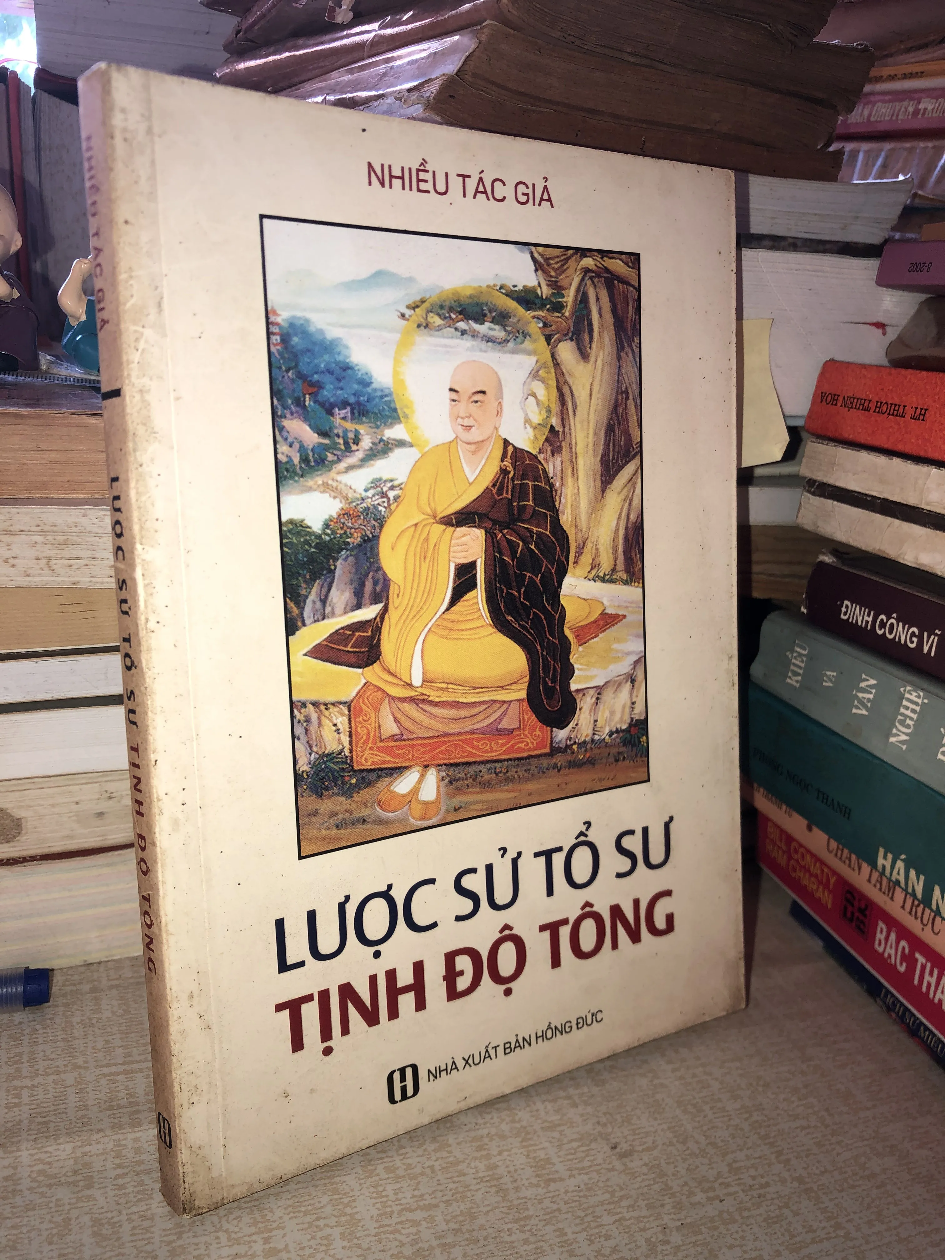 Lược sử tổ sư Tịnh độ tông