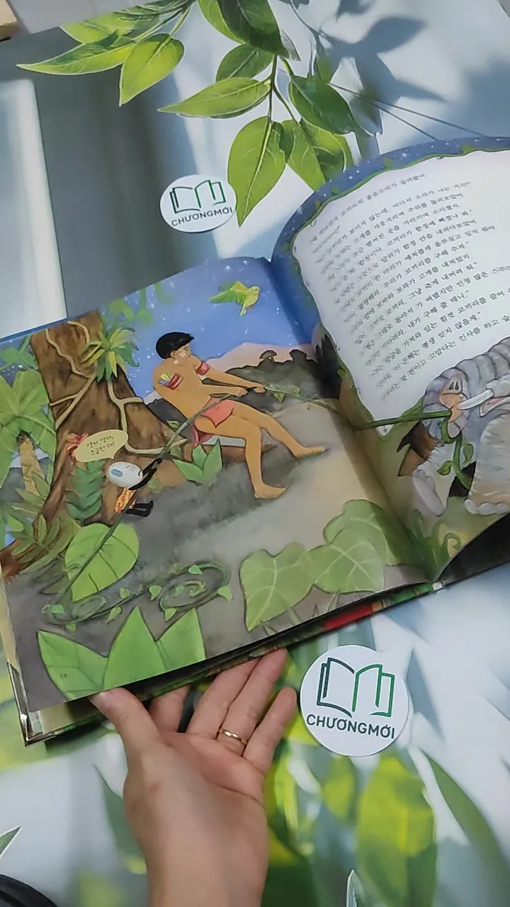 Truyện thiếu nhi Hàn Quốc: Moyamo Anu 26 -  모야모 아누와: 달나라 하얀 달꽃 750839