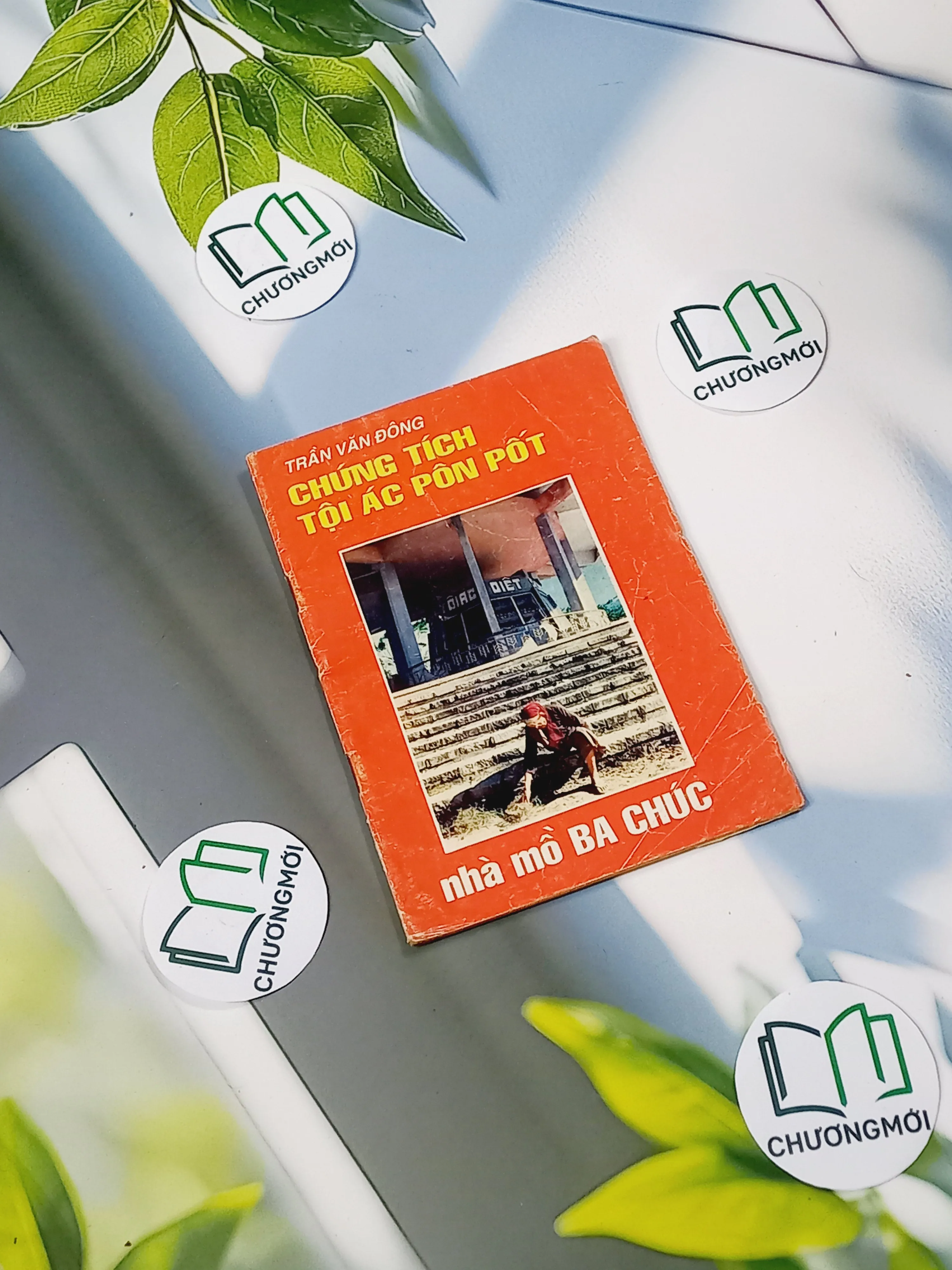 [XƯA] Chứng Tích Tội Ác Pôn Pốt (1997) - Trần Văn Đông