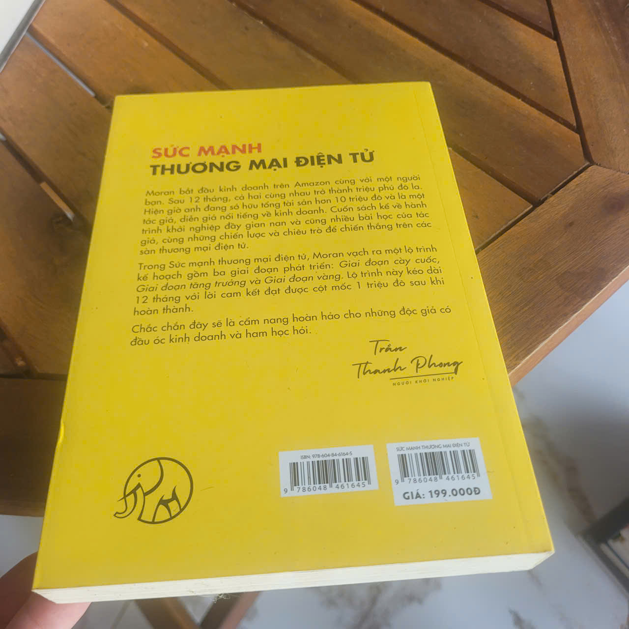 Sức mạnh thương mại điện tử	Không rõ (Giver Books xuất bản) 521342