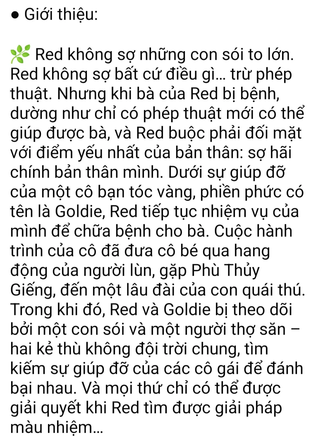 Red: Cuộc phiêu lưu của cô bé quàng khăn đỏ - Liesl Shurtliff 998574