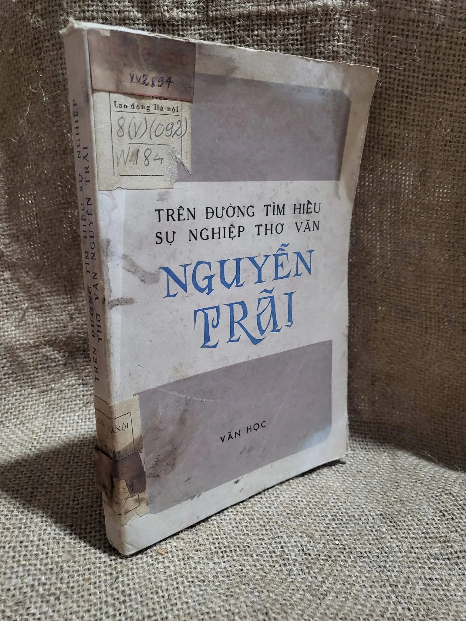 trên đường tìm hiểu sự nghiêp thơ văn của Nguyễn Trãi