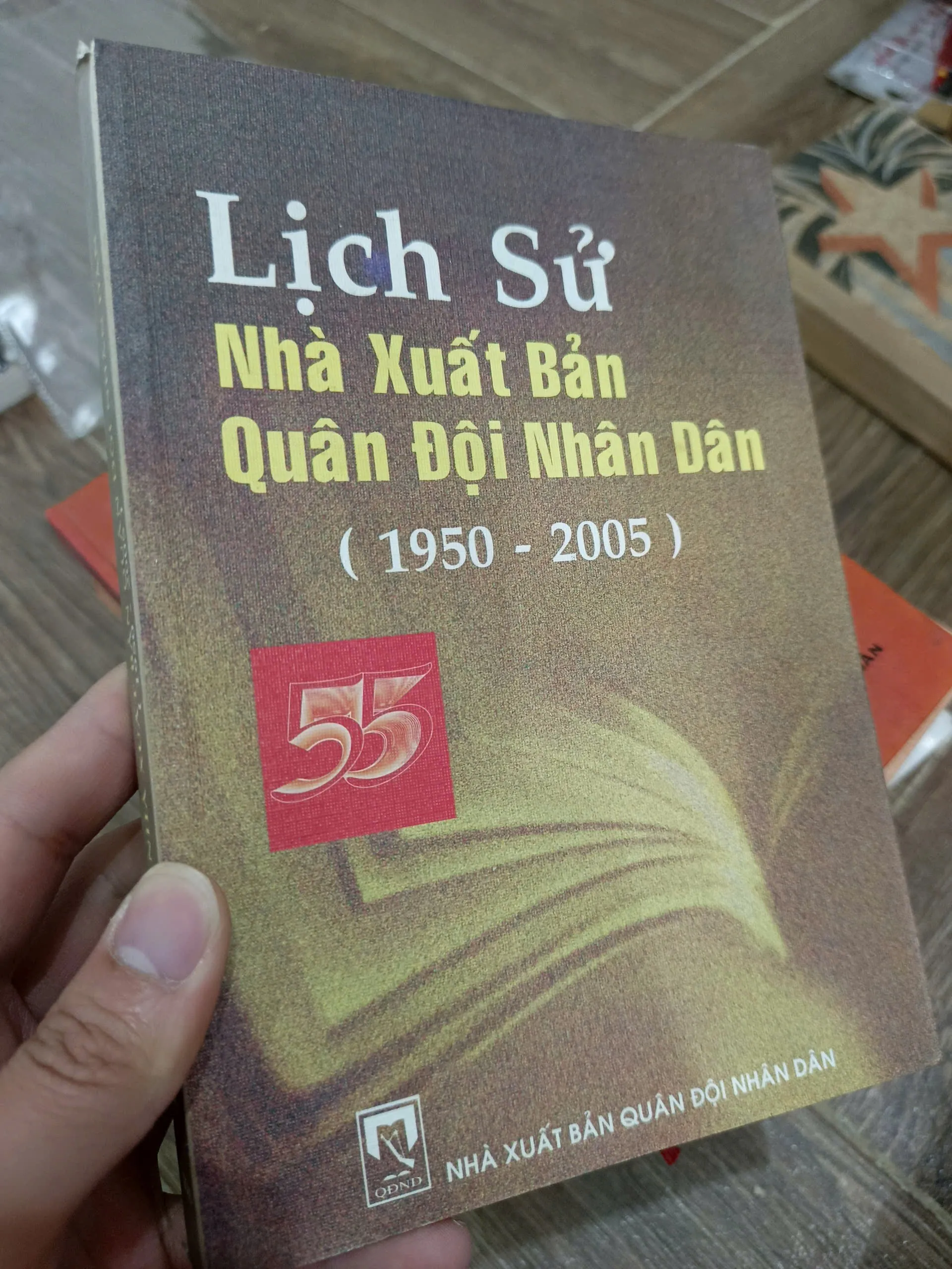 Lịch sử Nhà xuất bản Quân đội Nhân dân (1950 - 2005)