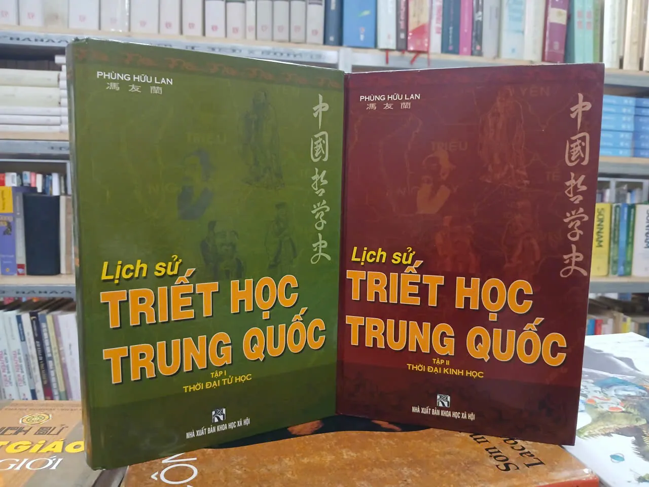 LỊCH SỬ TRIẾT HỌC TRUNG QUỐC (TRỌN BỘ 2 TẬP BÌA CỨNG) - PHÙNG HỮU LAN