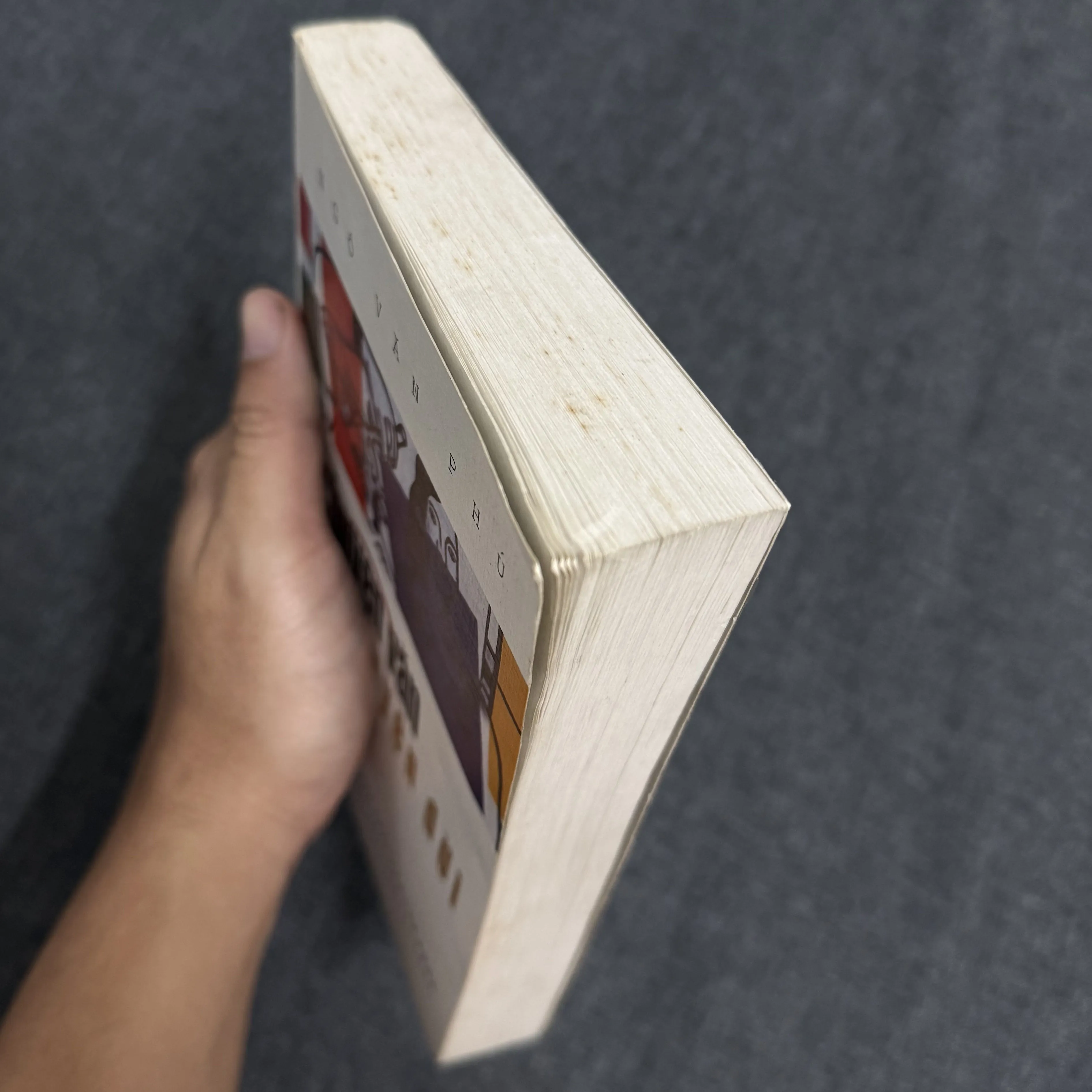 Chuyện văn chuyện đời - Ngô Văn Phú 1000927