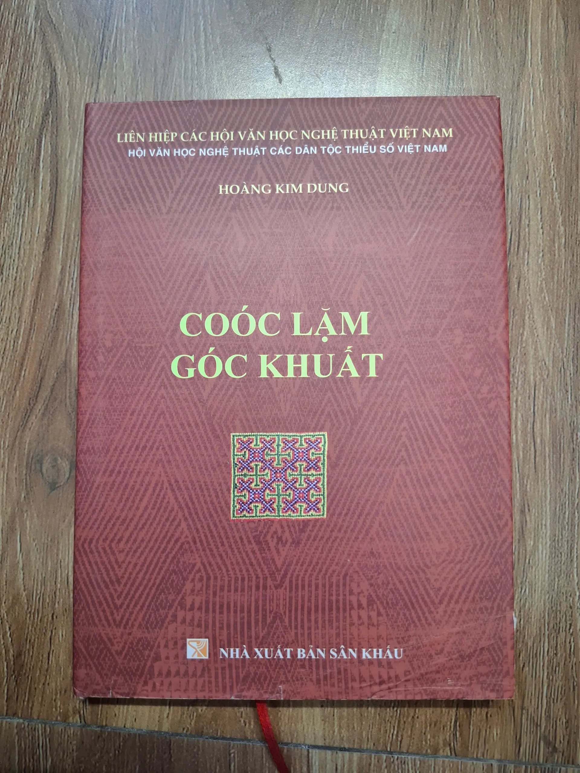 Coóc Lạm Góc Khuất - Hoàng Kim Dung - Kịch bản/Sân khấu