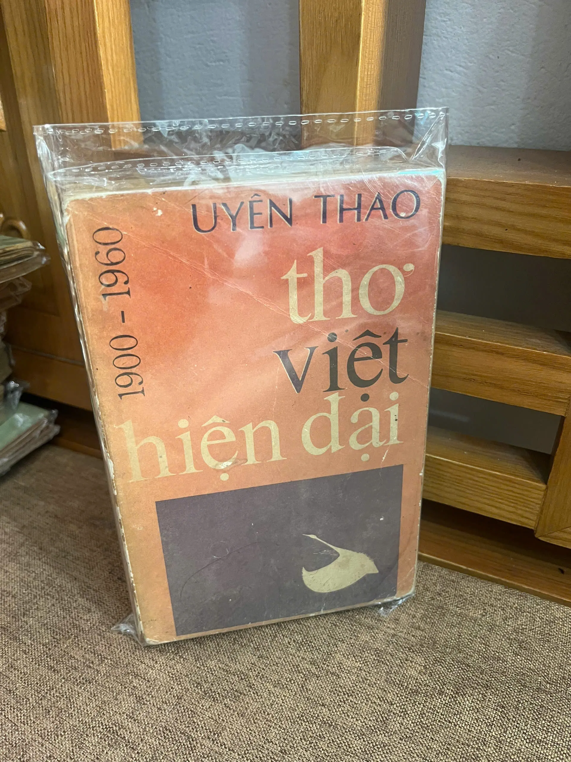 Thơ Việt Hiện Đại (1900 - 1960) Tác giả: Uyên Thao.