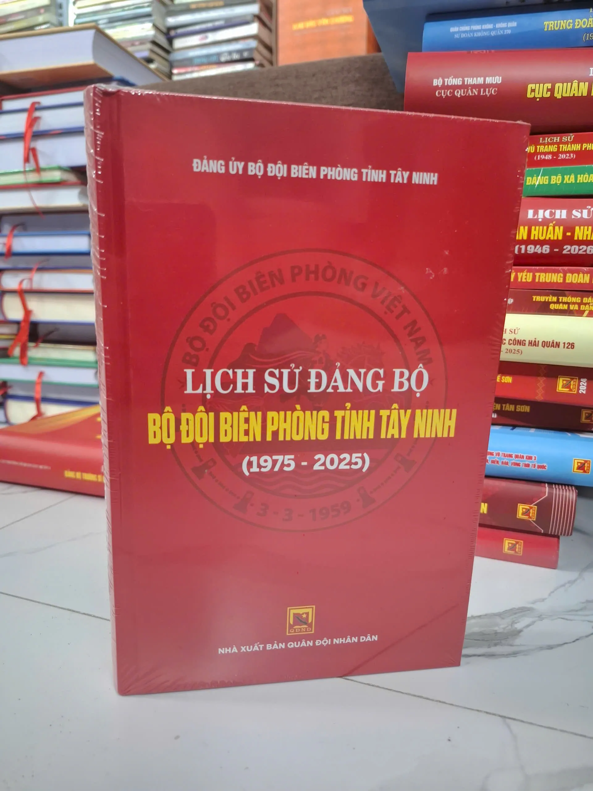 Lịch sử Đảng bộ Bộ đội Biên phòng tỉnh Tây Ninh (1975 - 2025)