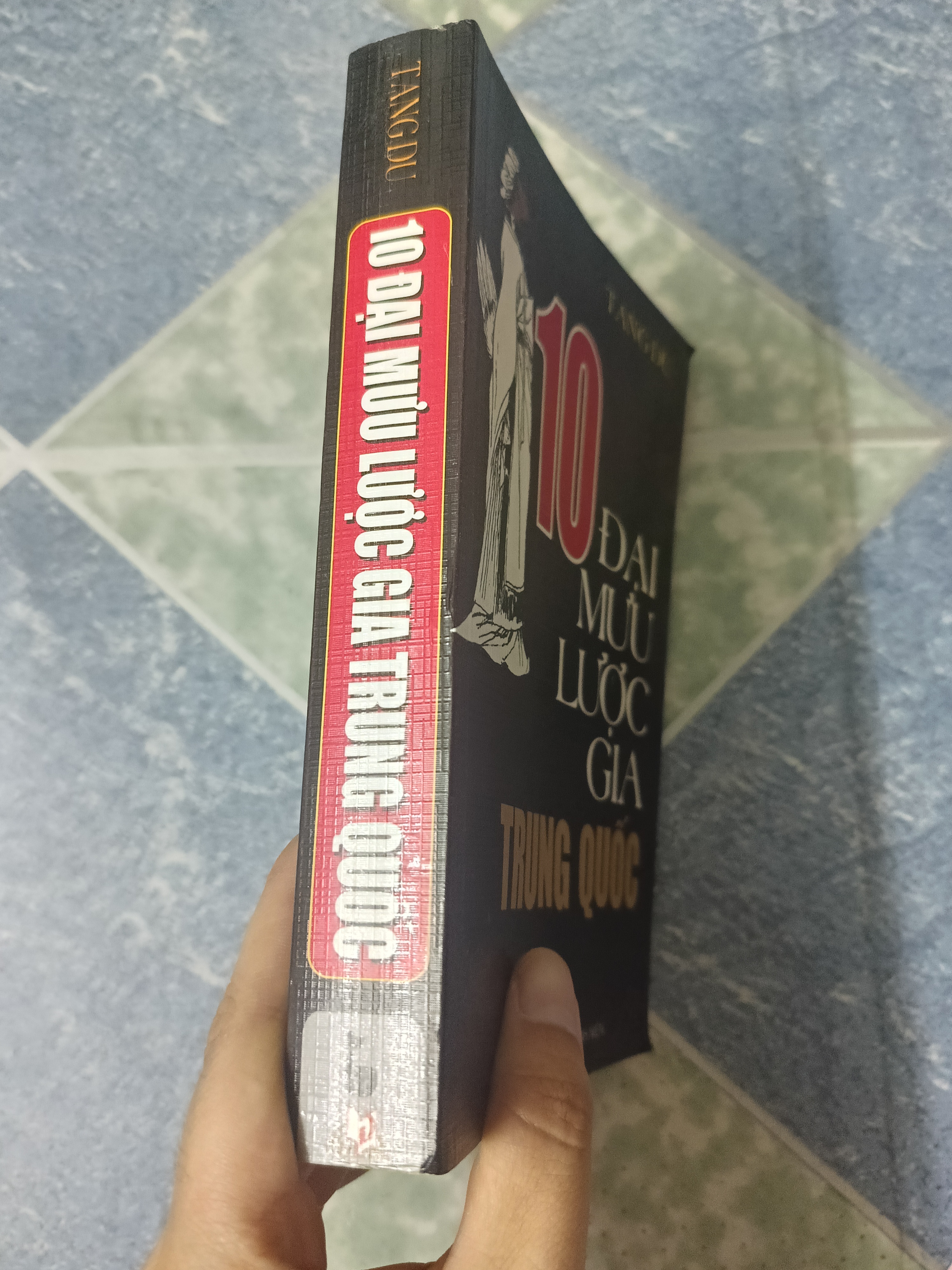 10 đại mưu lược gia Trung Quốc - Tang Du 533791