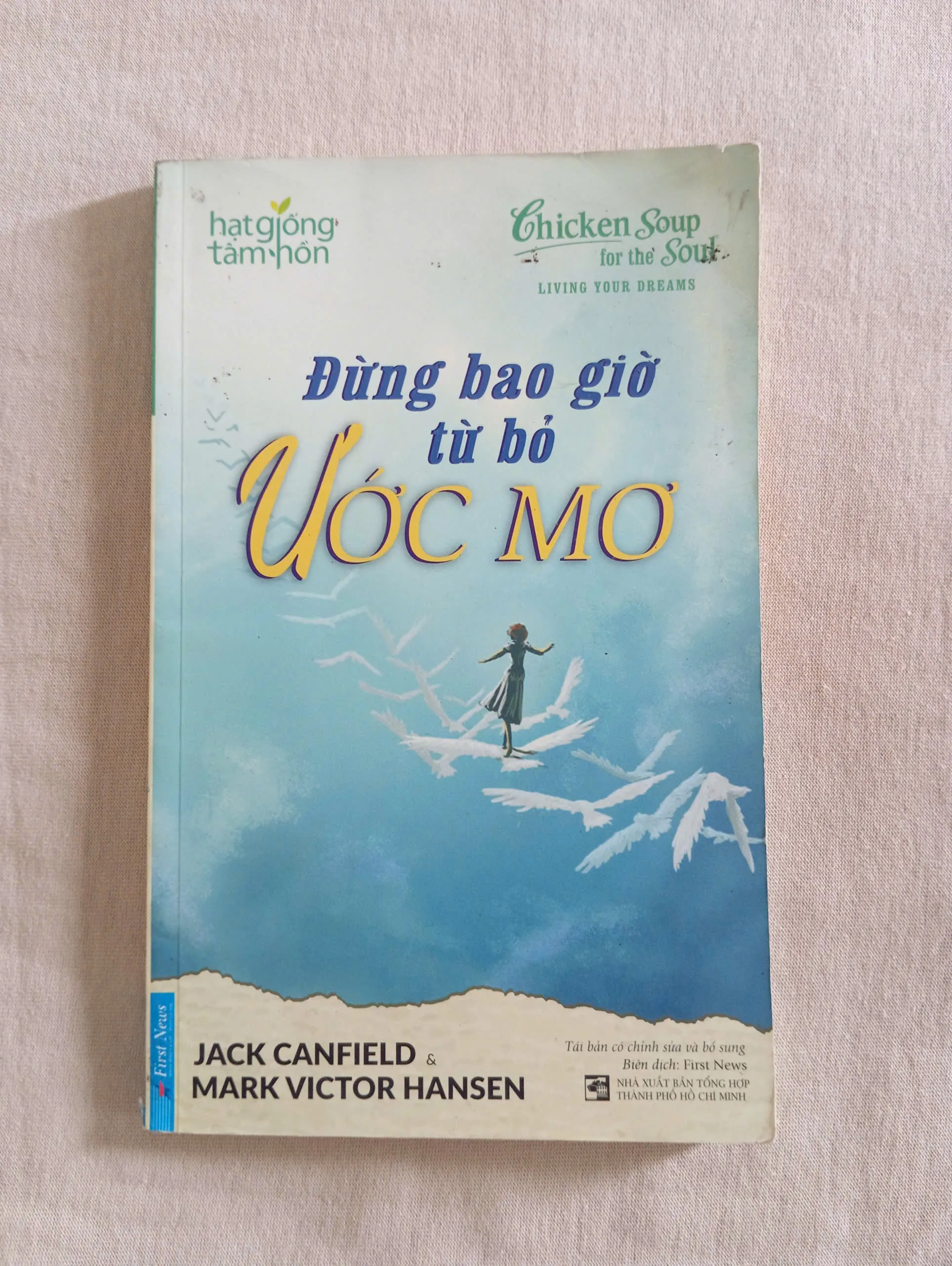 tlbook Đừng bao giờ từ bỏ ước mơ