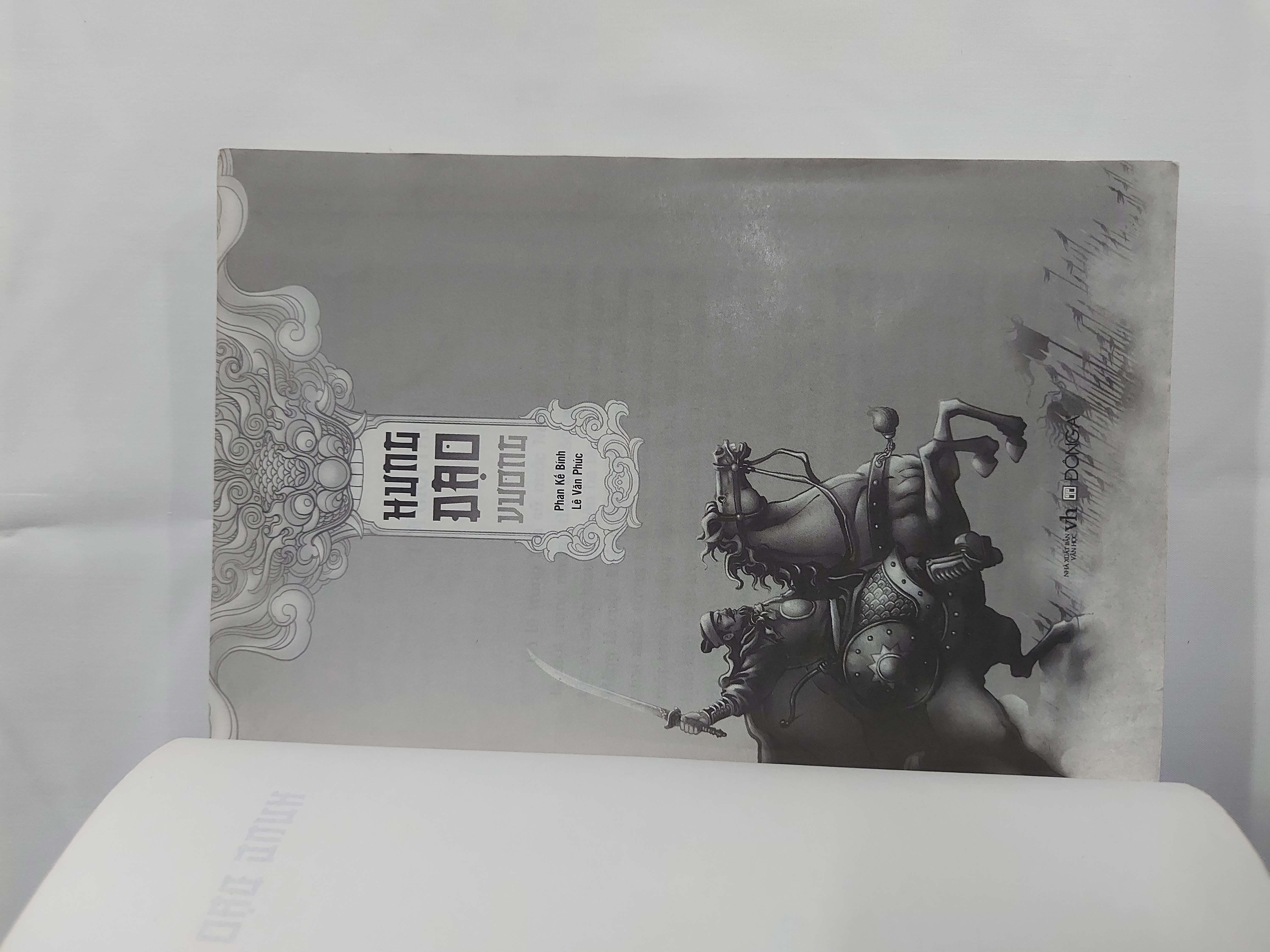 👑 HƯNG ĐẠO VƯƠNG - Tác giả: Phan Kế Bính - Lê Văn Phúc 471367
