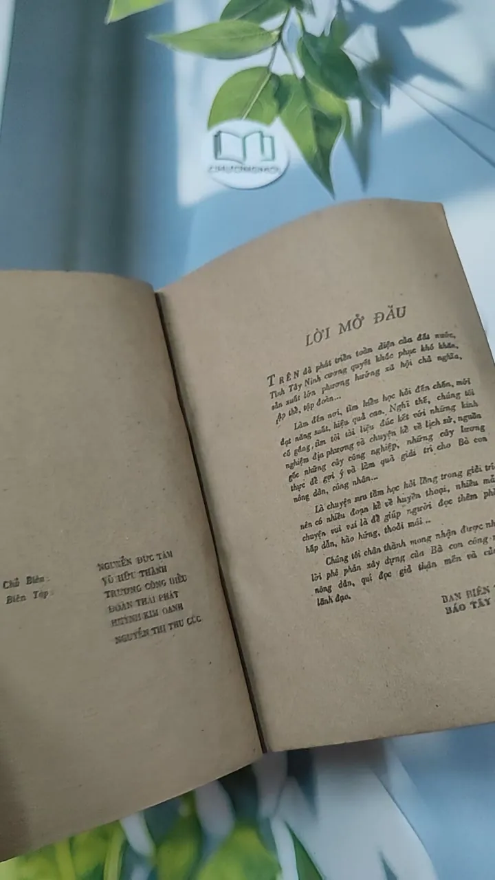 [XƯA] Khoa Học Đời Sống: Vị Ngọt Quê Hương  (1984) 776002