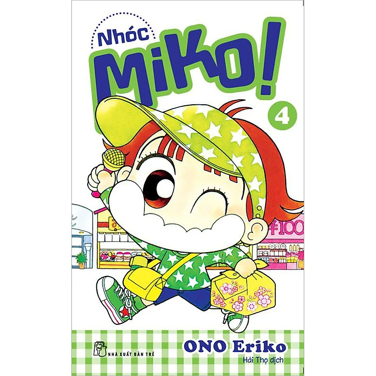 Combo 4 Tập Nhóc Miko – Những Câu Chuyện Đầu Tiên Về Nhóc Miko 79197