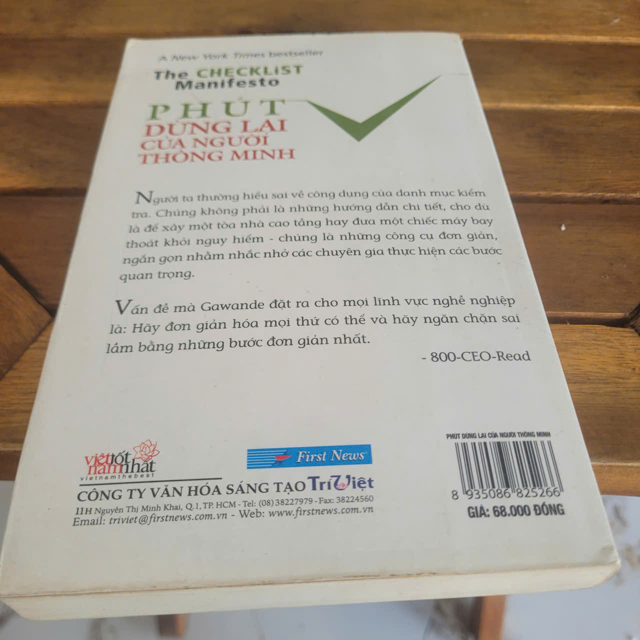 The Checklist Manifesto - Phút Dừng Lại của Người Thông Minh	Atul Gawande 524250