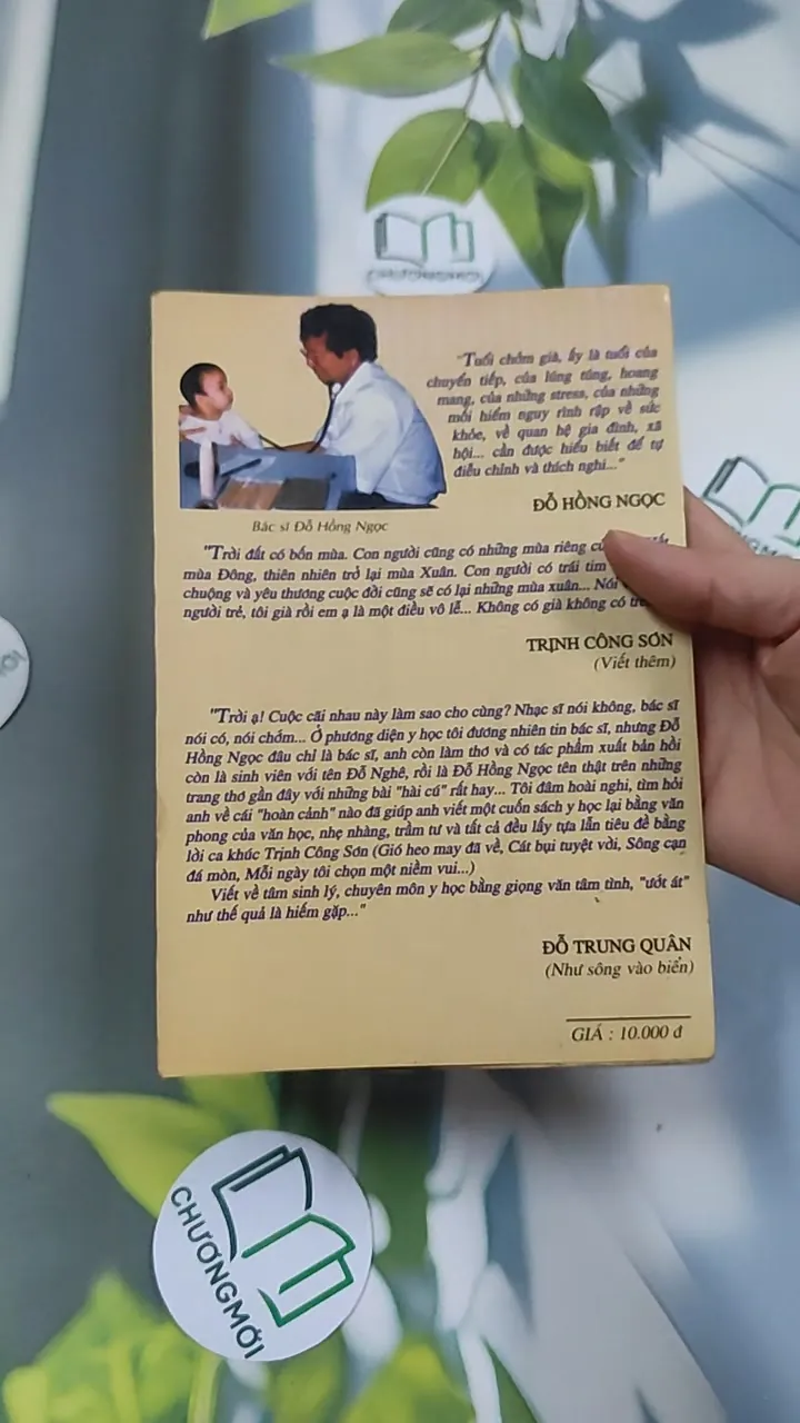 Gió Heo May Đã Về - BS Đỗ Hồng Ngọc 776045